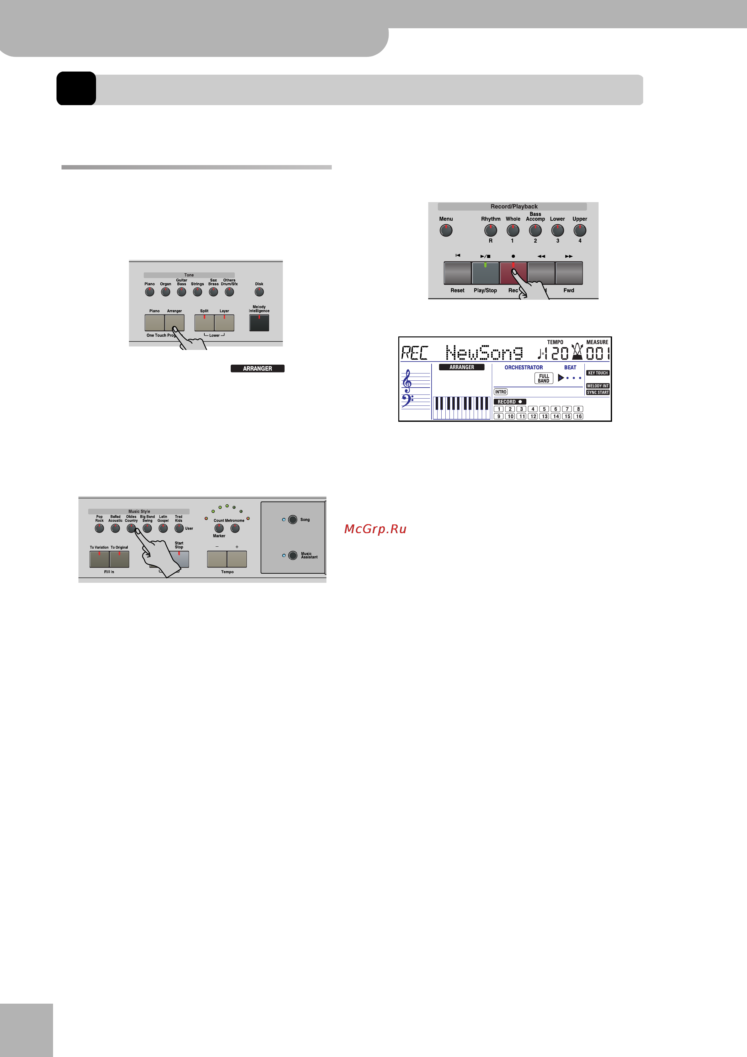 Roland KR-103 [30/66] Ni roland