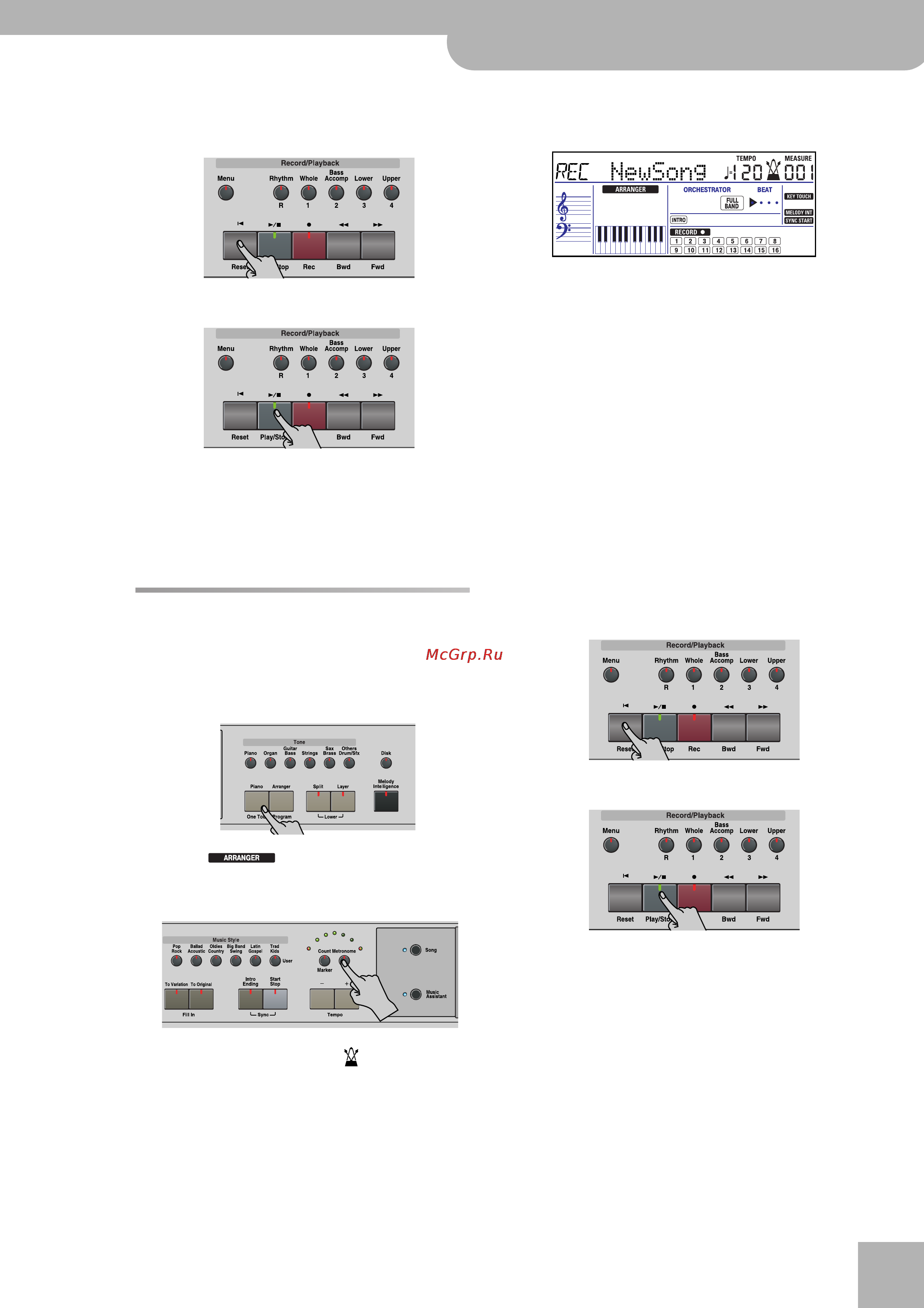 Roland KR-103 [31/66] S s s s s s