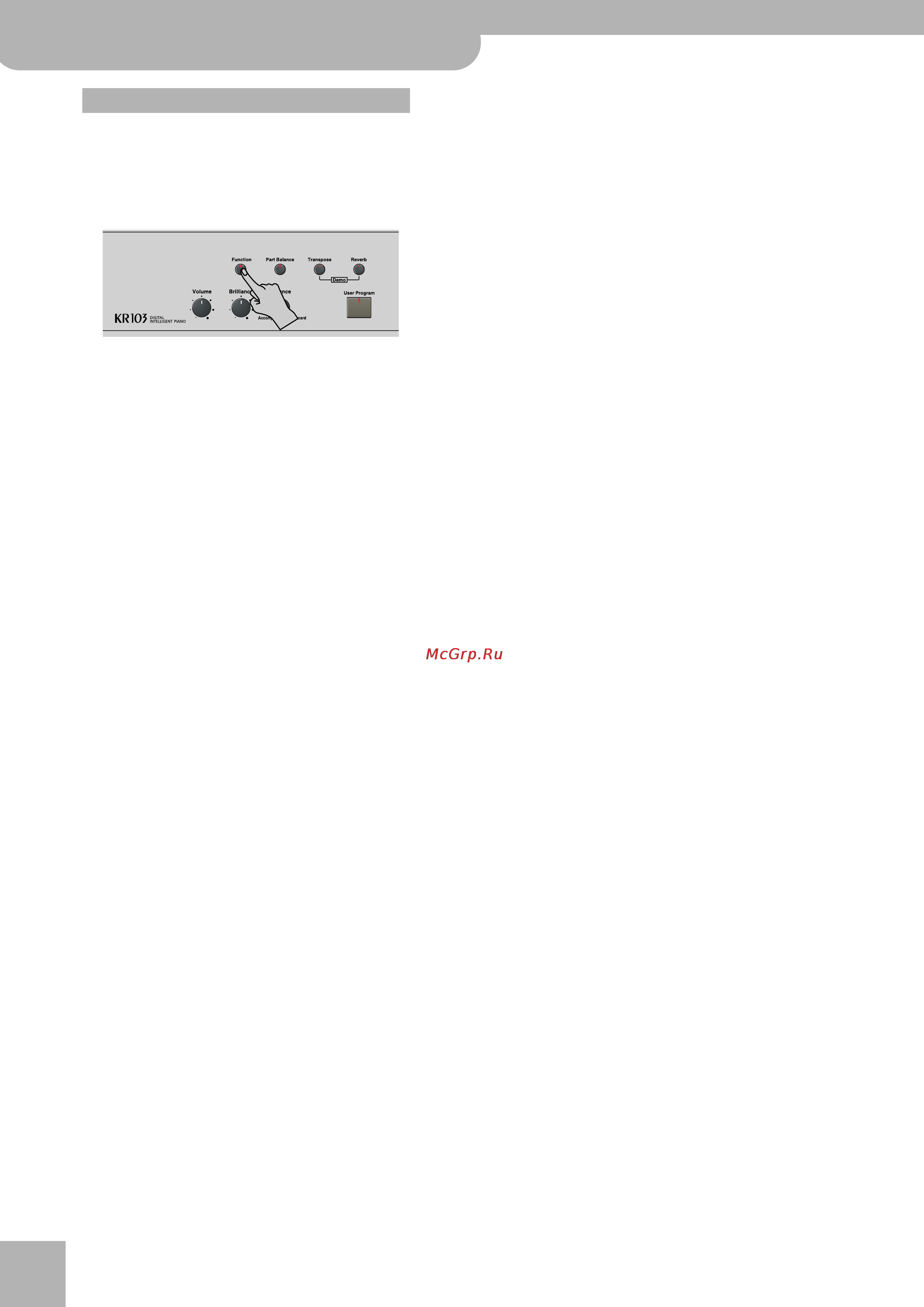 Roland KR-103 [34/66] U roland