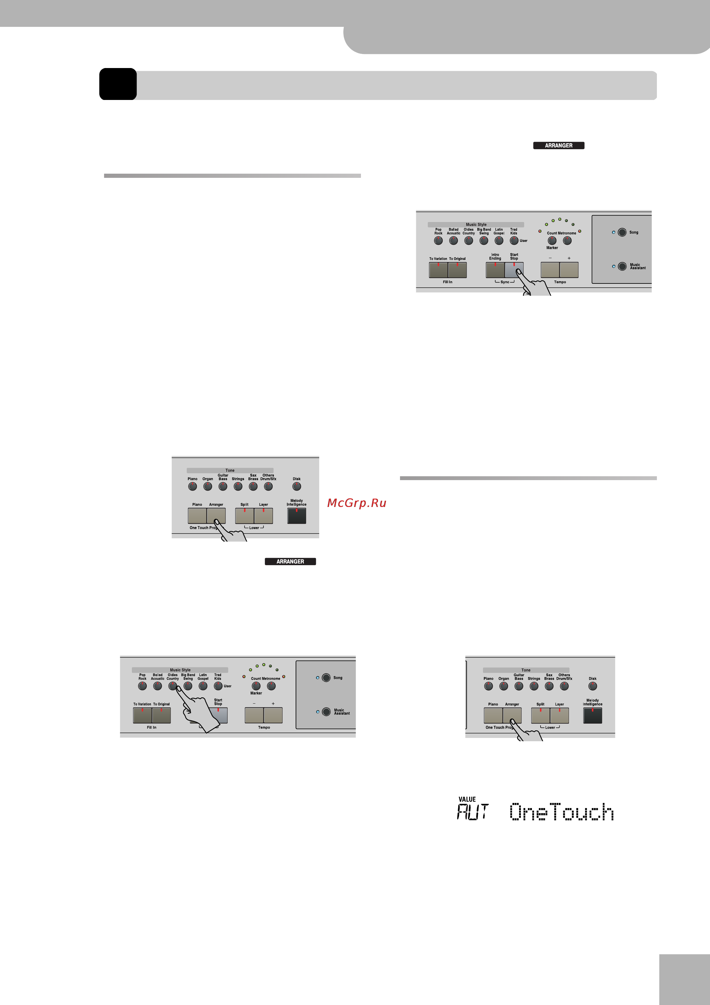 Roland KR-103 [35/66] Nút onetouch