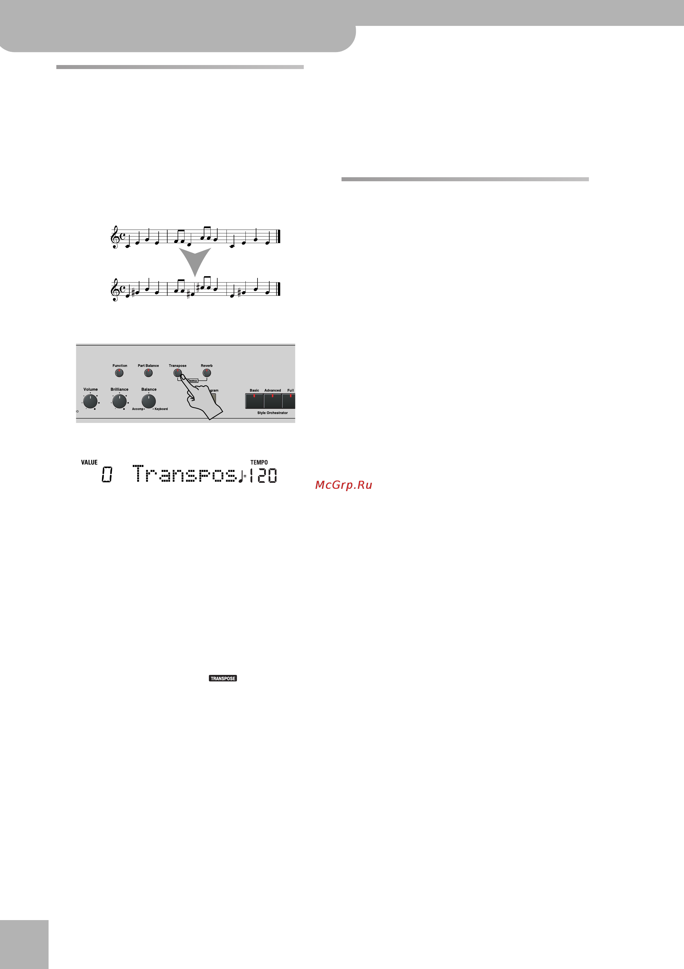 Roland KR-103 [38/66] U roland