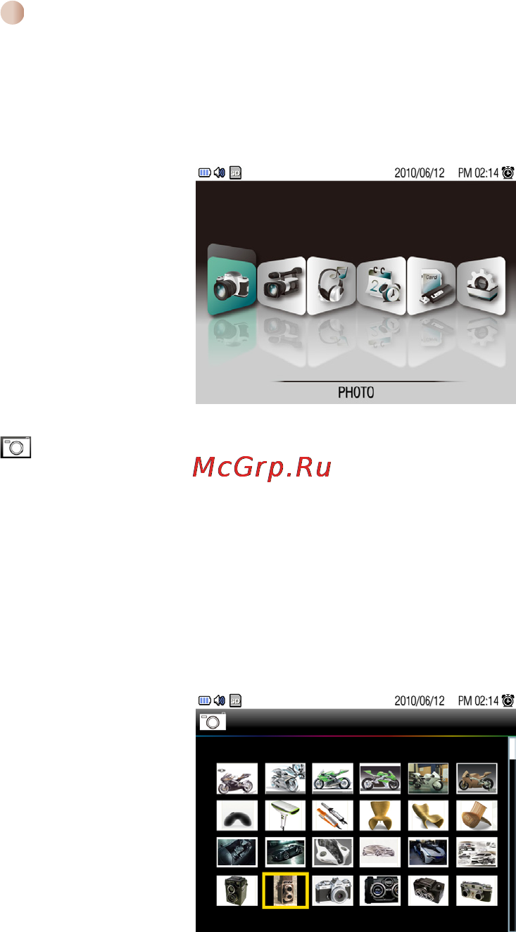 Viewsonic 3DPF8-P [11/23] Функции и управление