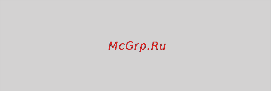 Viewsonic 3DPF8-P [5/23] Авторские права