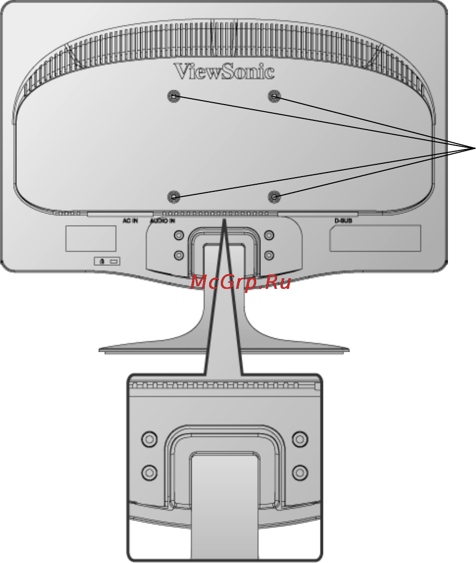 Viewsonic VA1931wma [10/25] Установка арматуры для настенного монтажа в комплект поставки не входит