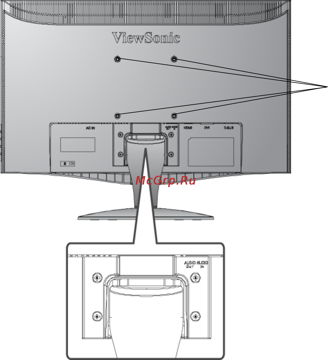 Viewsonic VX2239WM-3 [9/24] Установка арматуры для настенного монтажа в комплект поставки не входит