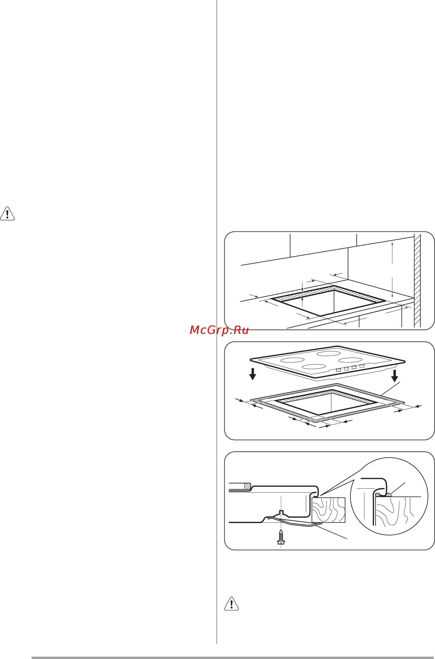 Zanussi ZGG66414XA [24/72] Min 150 mm