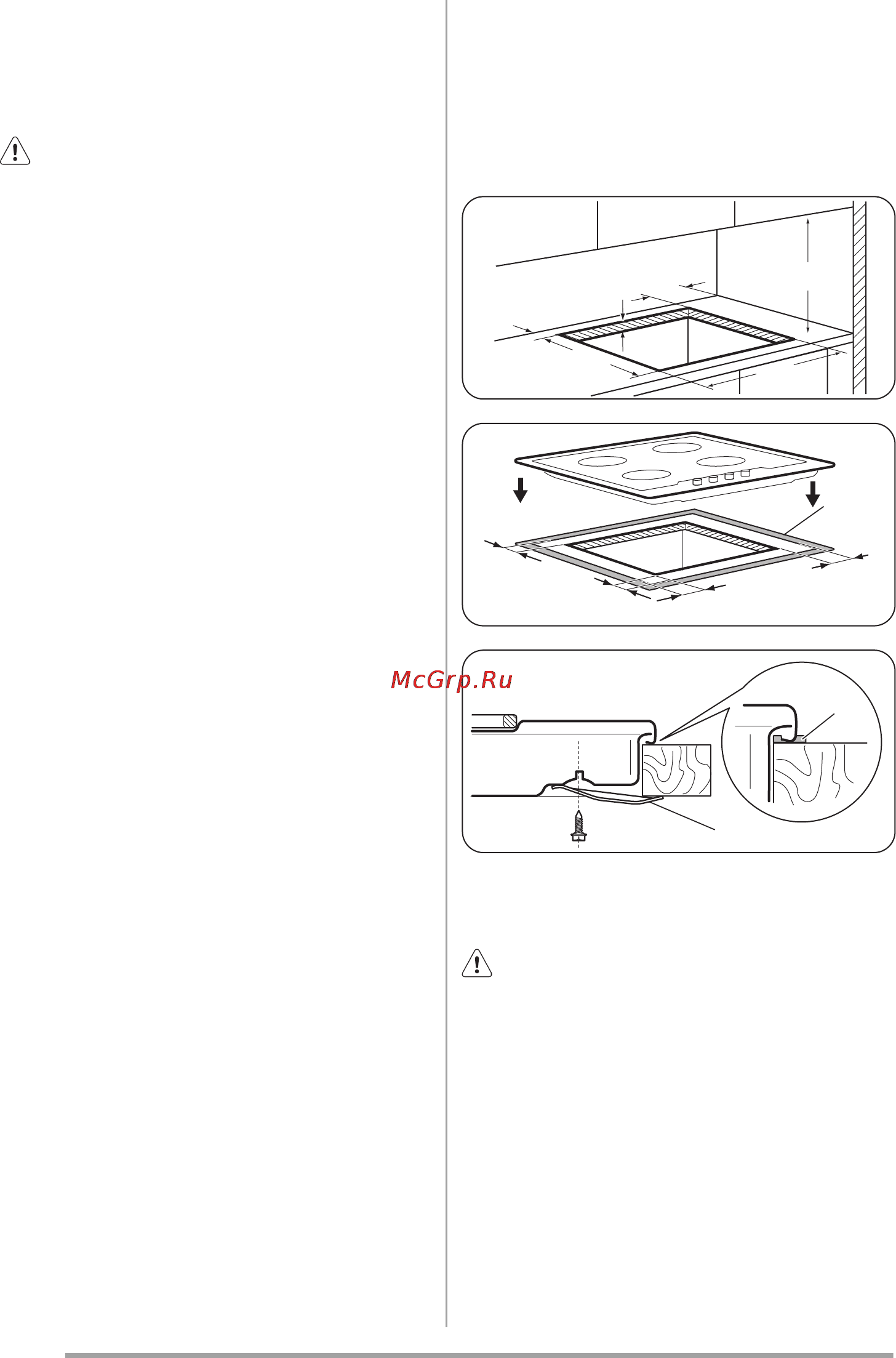 Zanussi ZGG66414XA [66/72] Min 150 mm