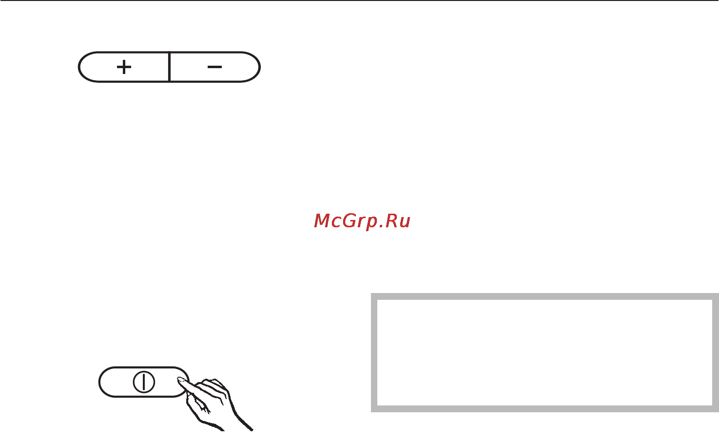 Miele K 9752 iD [16/52] Включение и выключение прибора