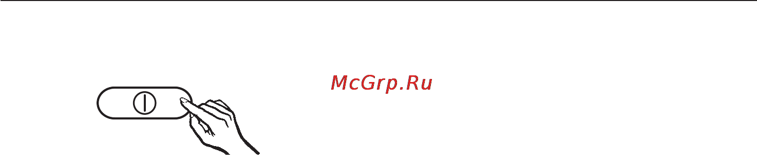 Miele K 9752 iD [19/52] Правильная температура