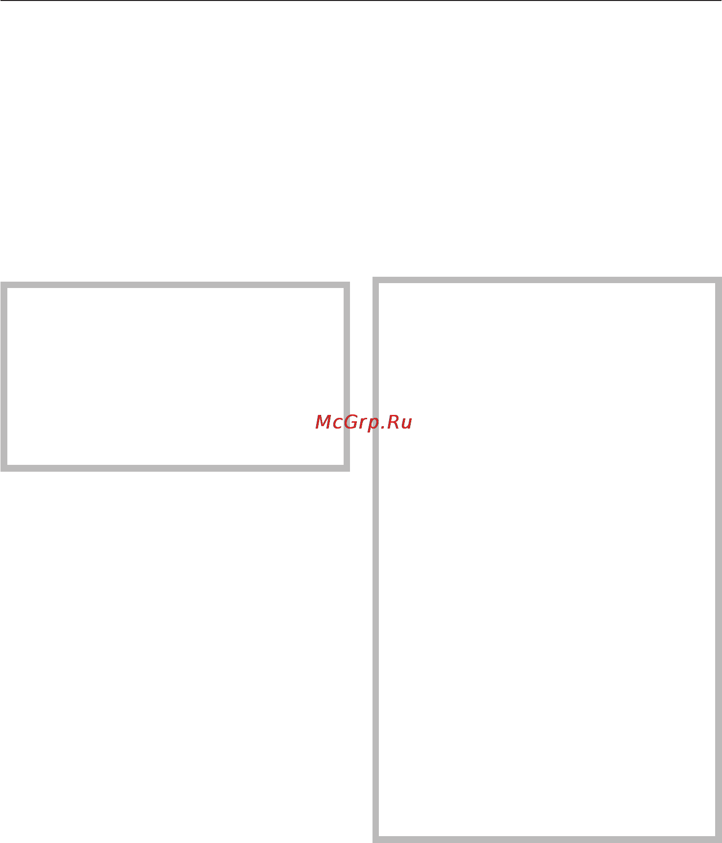 Miele K 9752 iD [22/52] Ðàçëè íûå òåìïåðàòóðíûå îáëàñòè 22