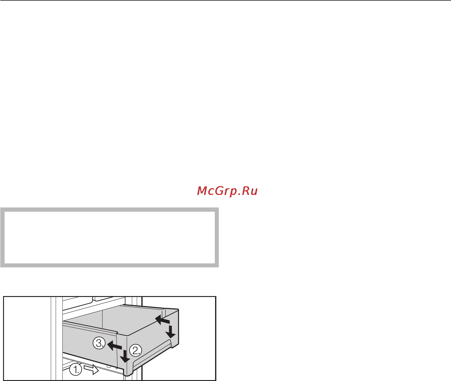 Miele K 9752 iD [26/52] Ïåðåñòàíîâêà ñîñòàâíûõ ïîëîê ïîëîê äëÿ áóòûëîê â äâåðöå 26