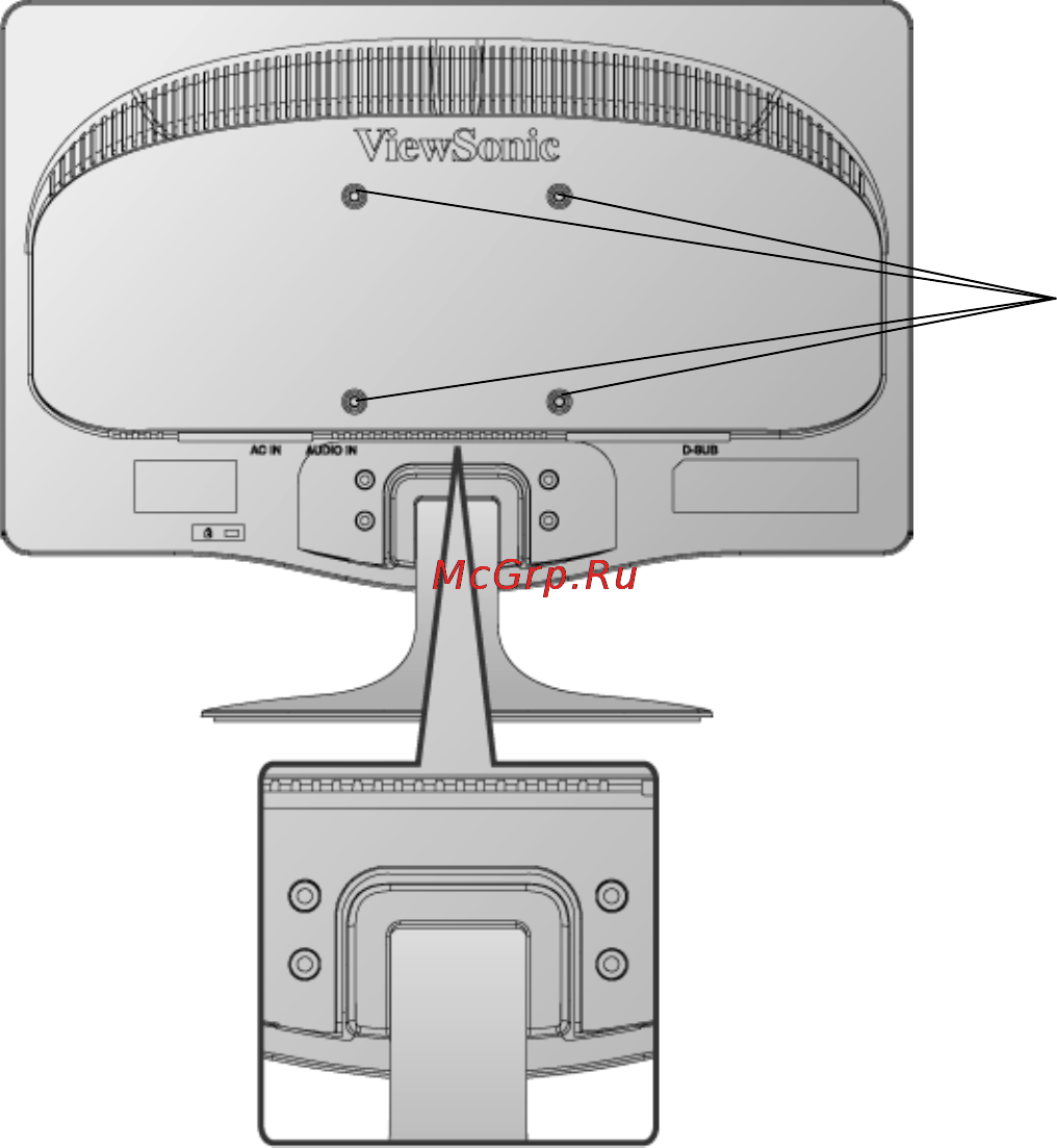 Viewsonic VA1931wa-LED [10/25] Установка арматуры для настенного монтажа в комплект поставки не входит