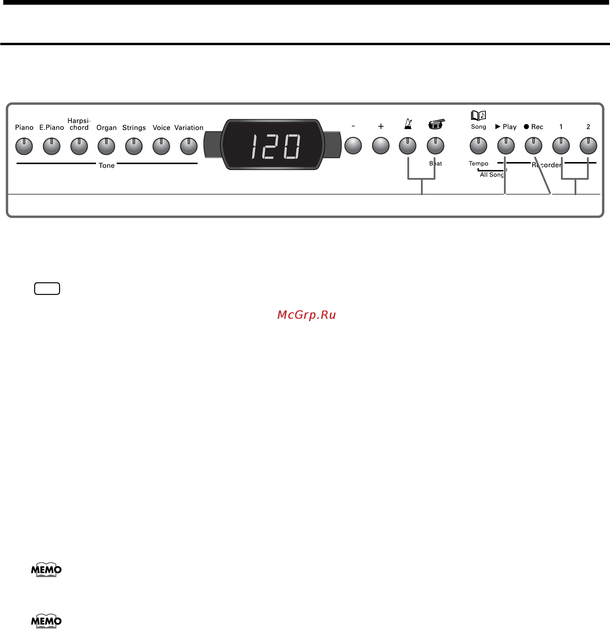 Roland HP-3e [27/45] Остановка записи осуществляется нажатием кнопки