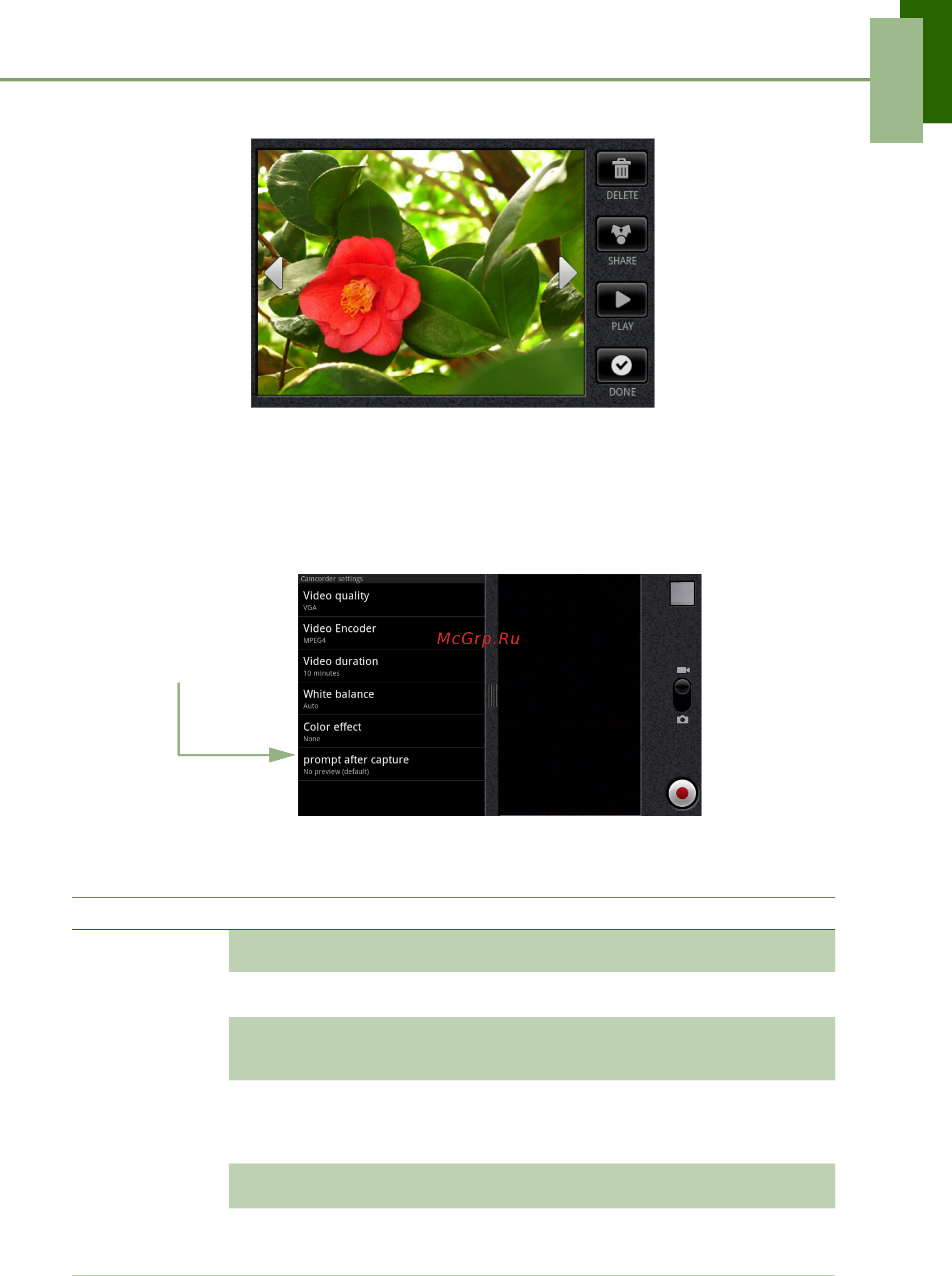 Viewsonic VPAD7 [38/71] Настройка параметров видеокамеры