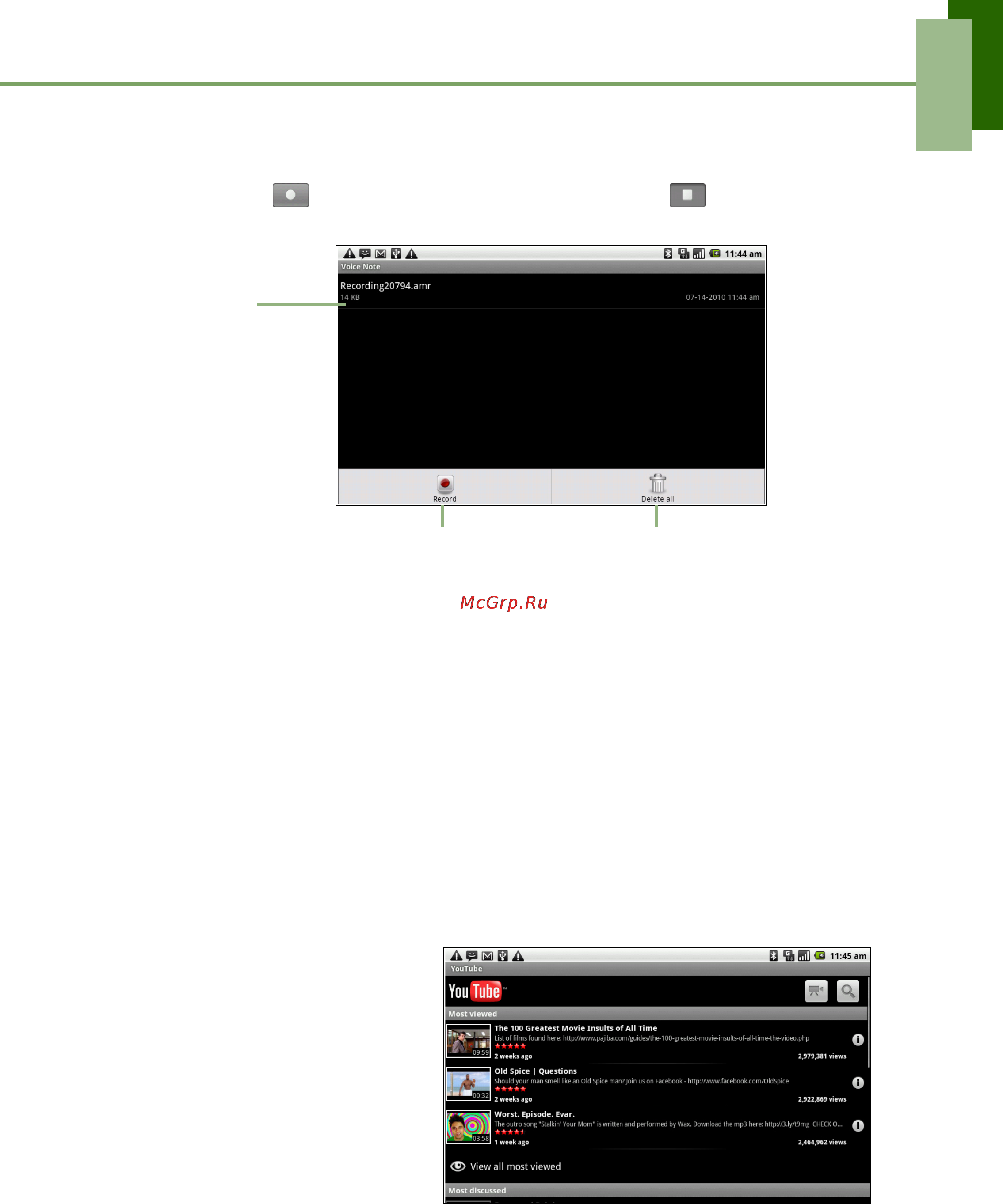 Viewsonic VPAD7 [53/71] Youtube