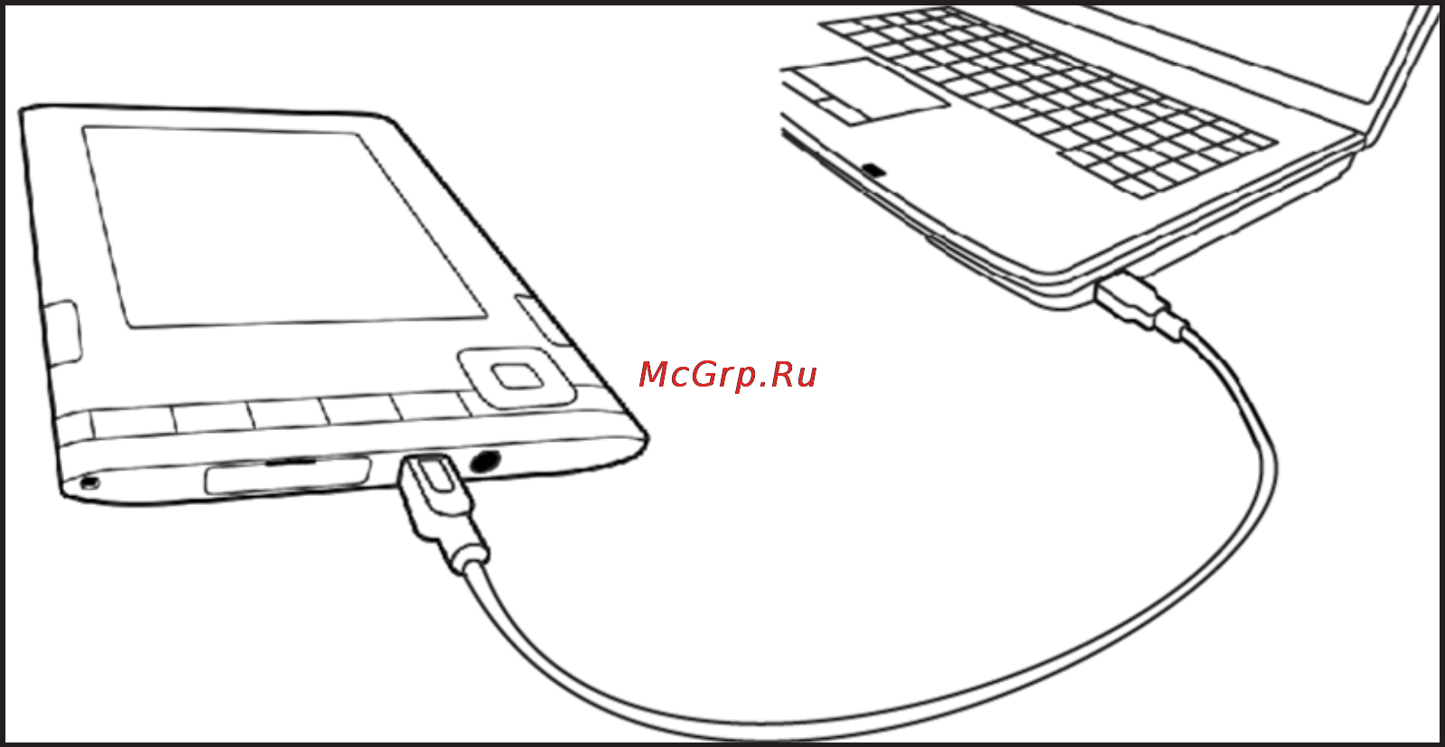 Viewsonic VEB620-W White [12/49] Передача файлов