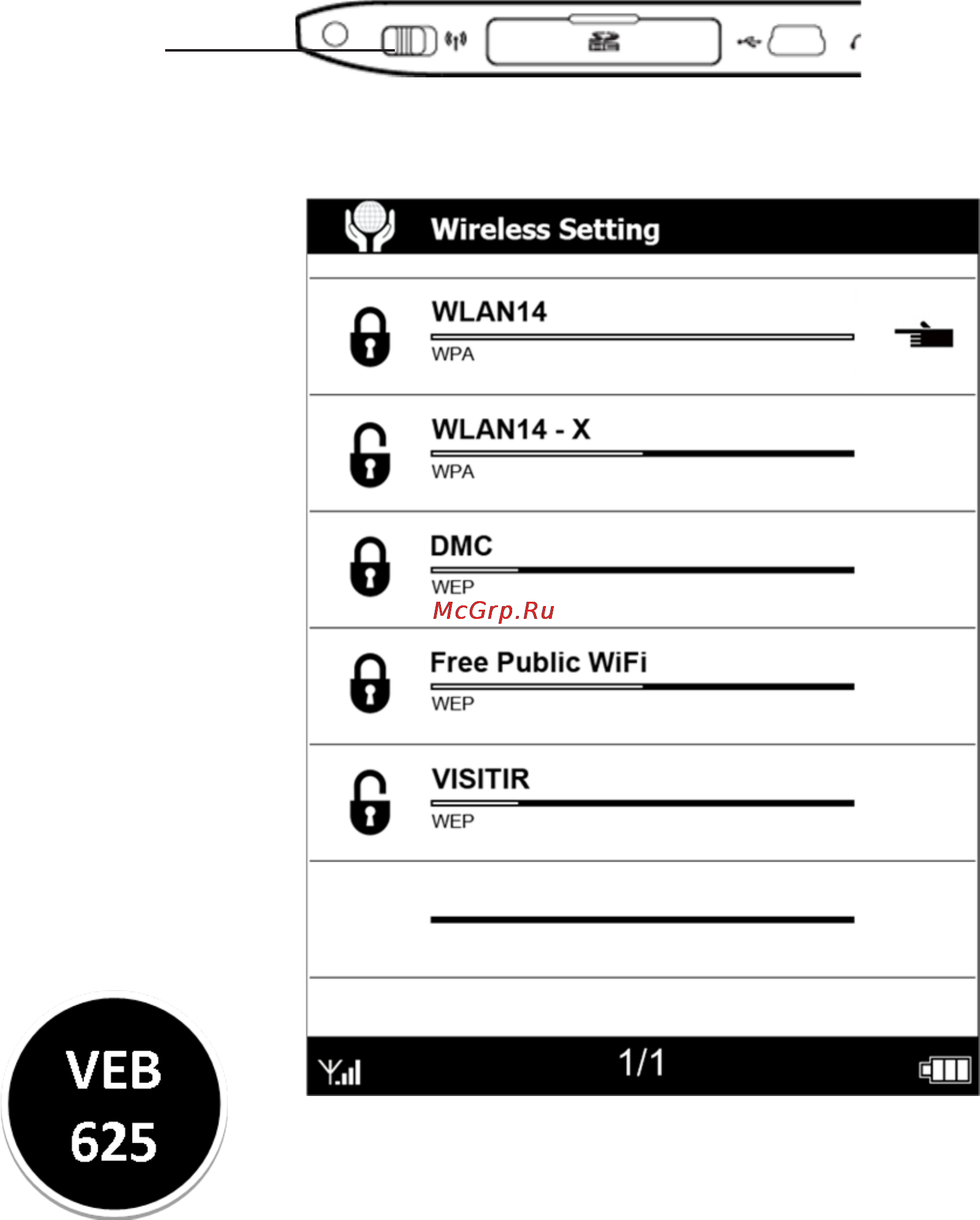 Viewsonic VEB620-W White [41/49] Настройка wifi