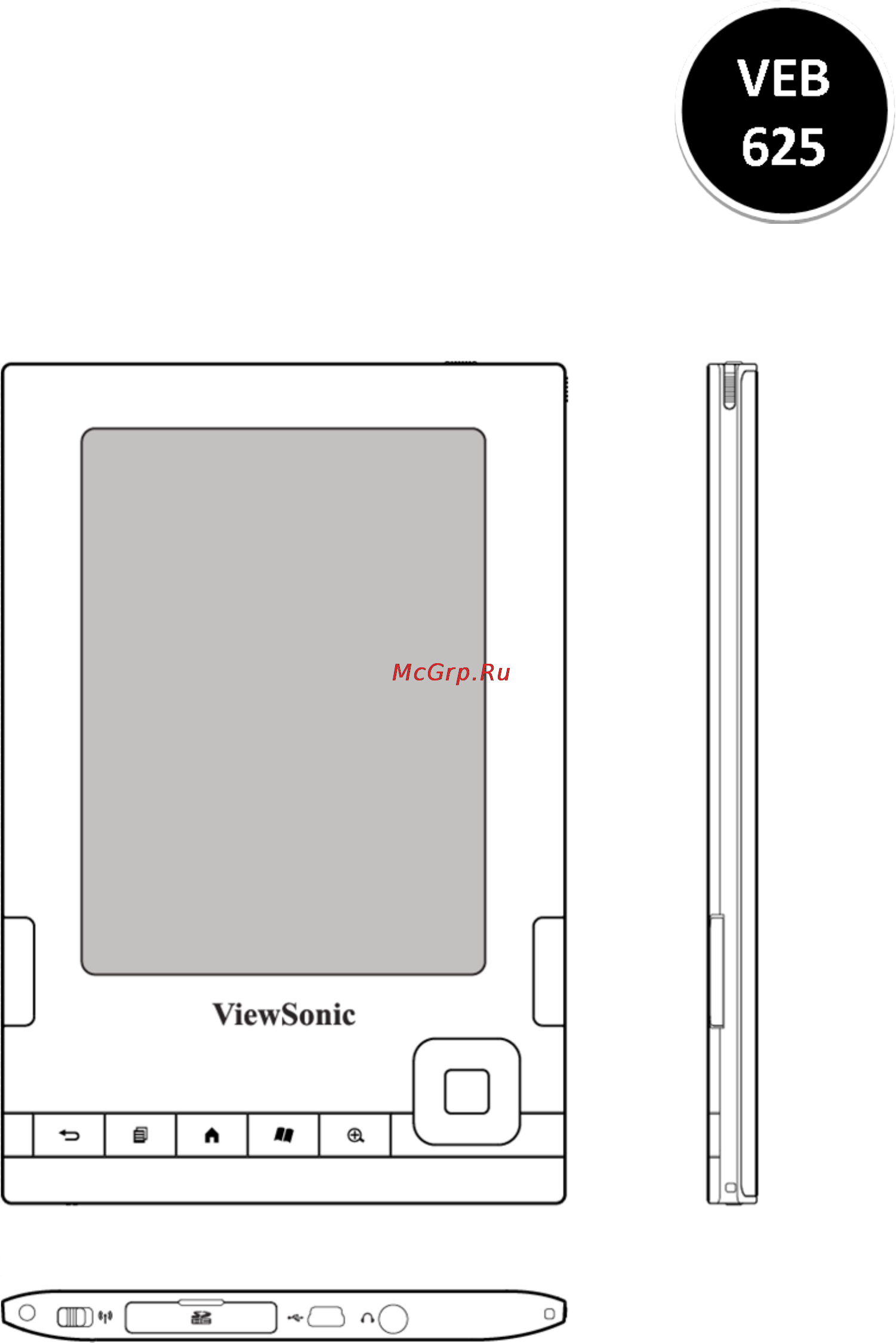 Viewsonic VEB620-W White [9/49] Veb625