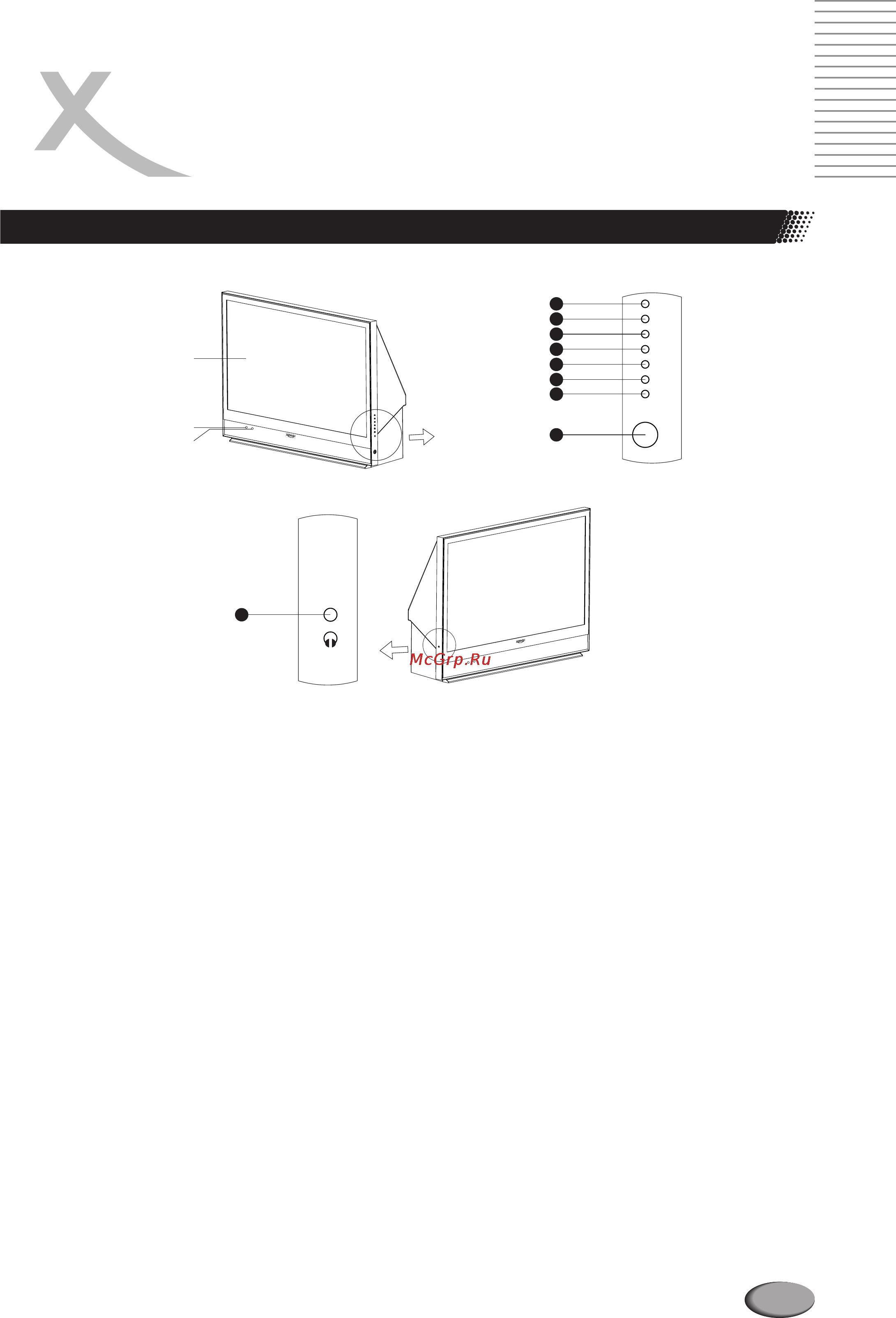 Xoro HTR 6002w [13/40] Page 13