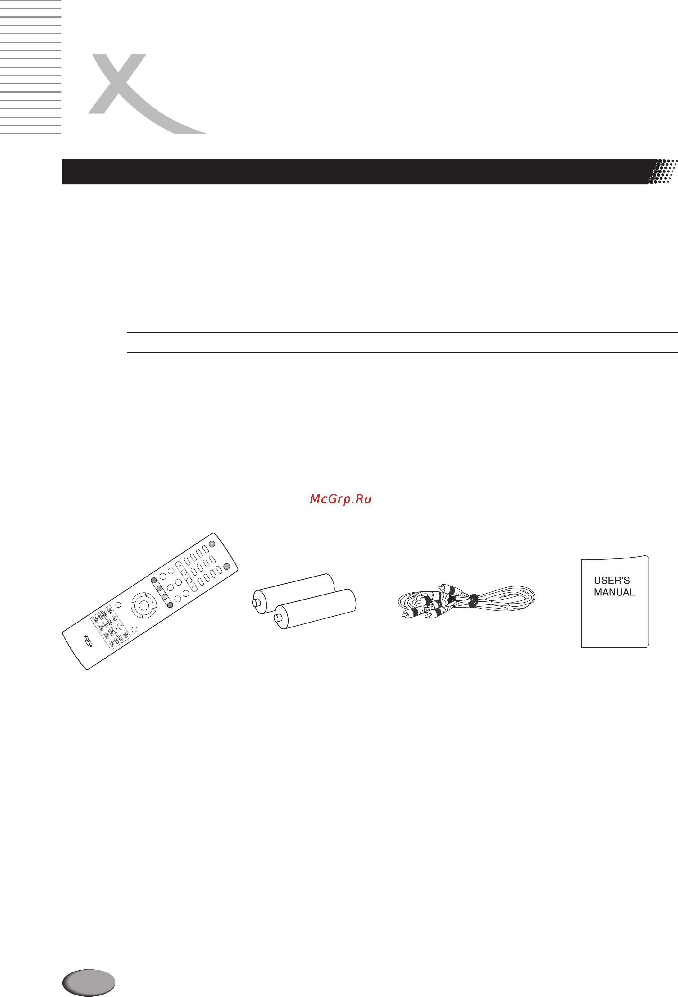 Xoro HTR 6002w [2/40] Page 2