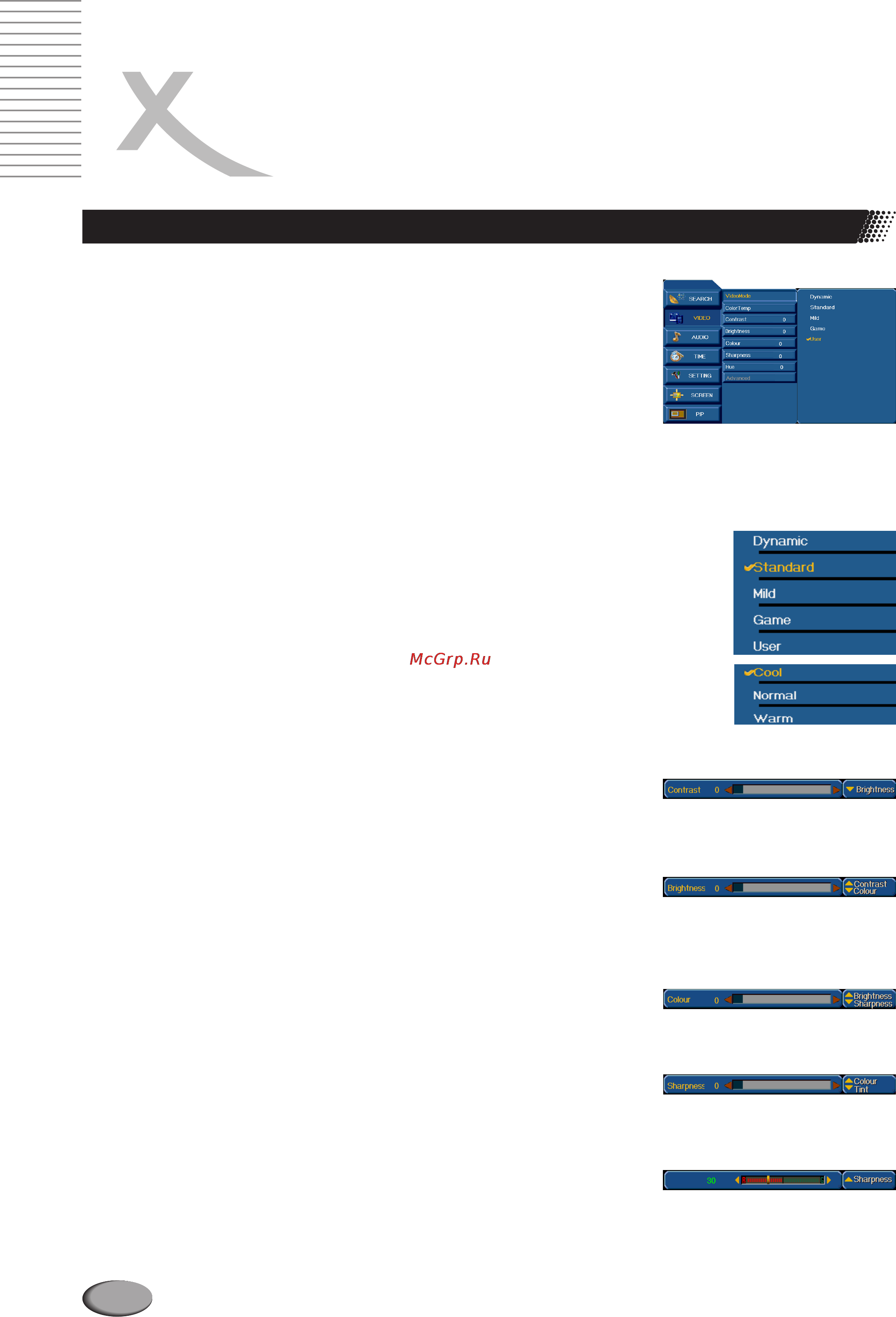 Xoro HTR 6002w [26/40] Page 26