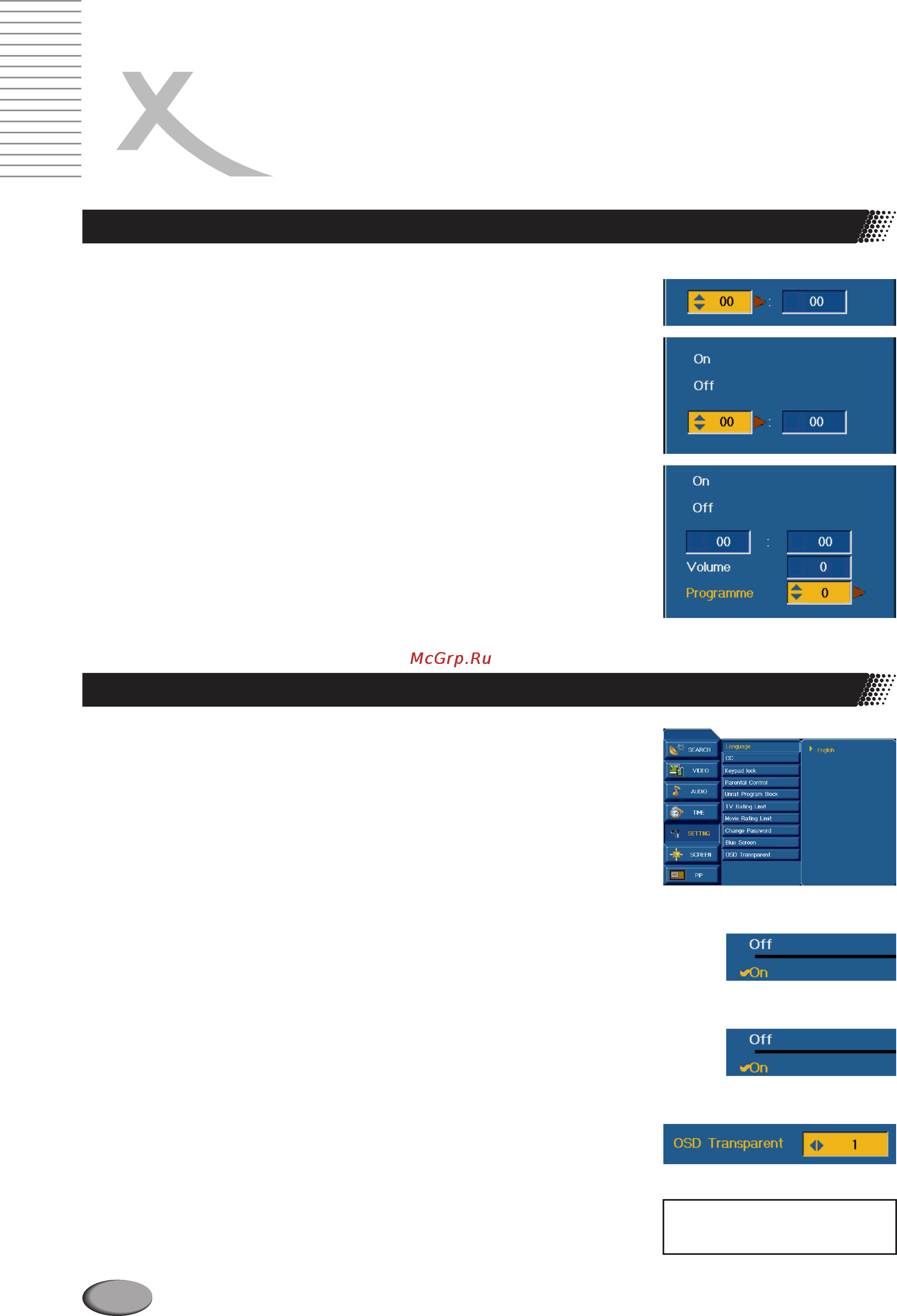 Xoro HTR 6002w [28/40] Page 28