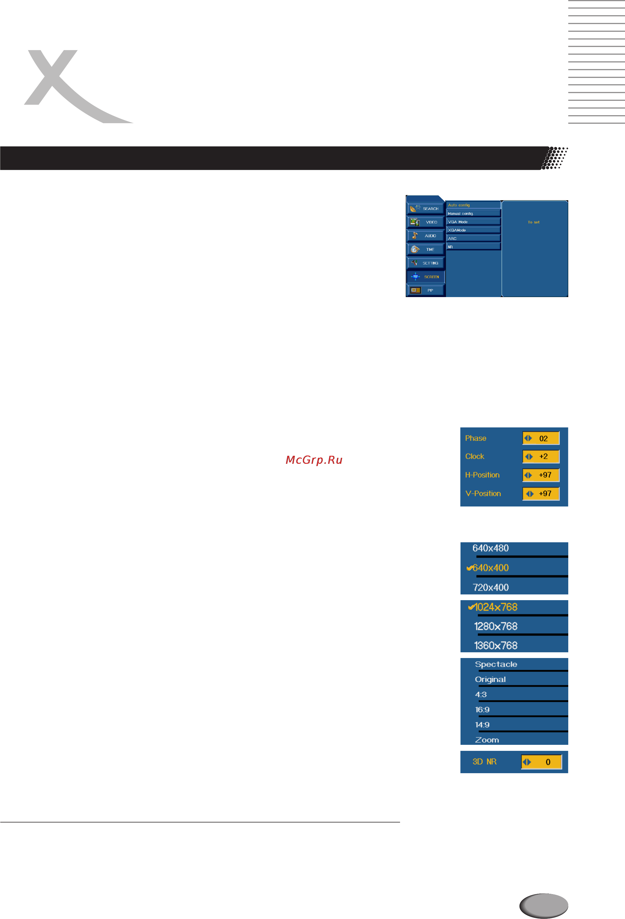 Xoro HTR 6002w [29/40] Page 29