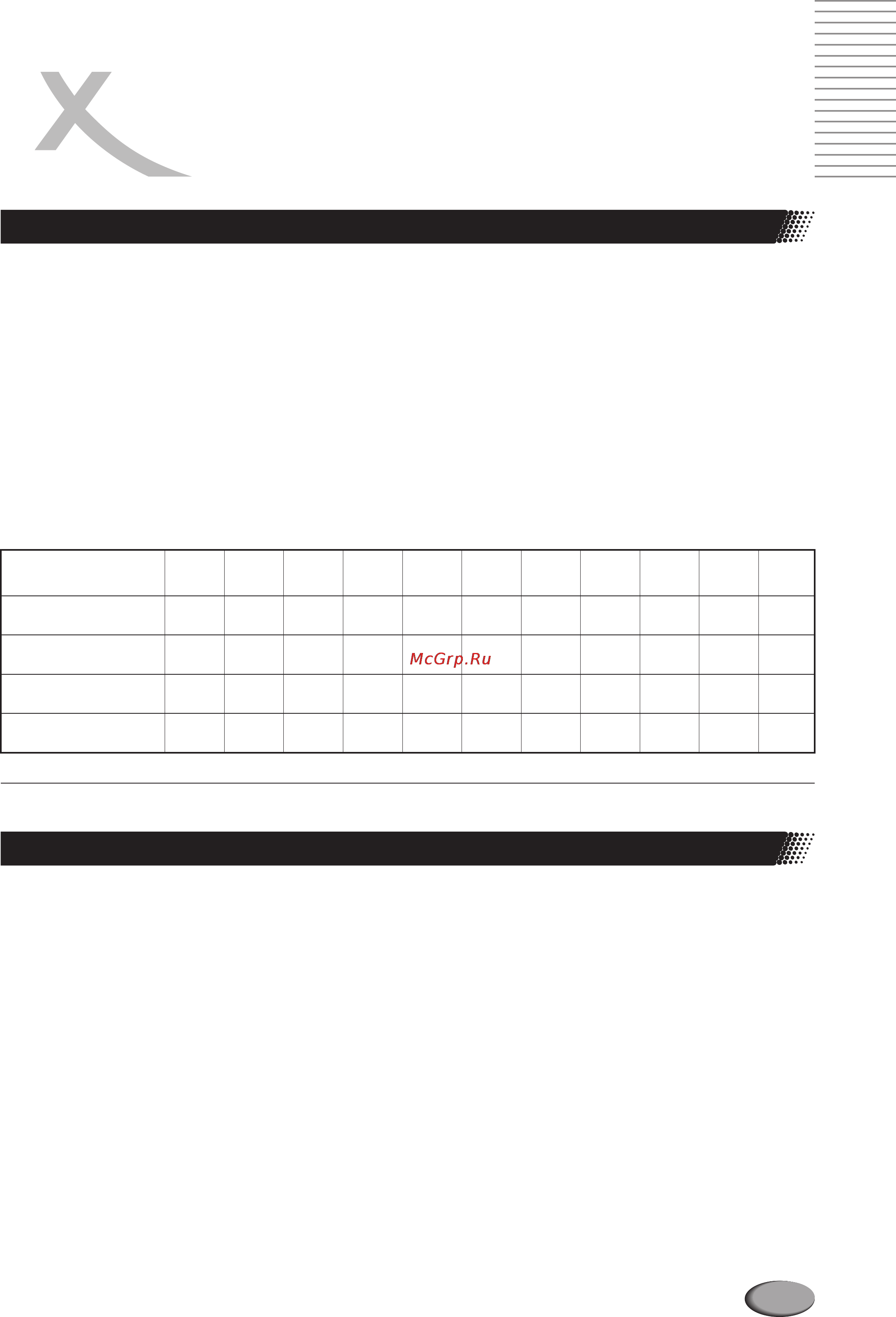 Xoro HTR 6002w [31/40] Page 31