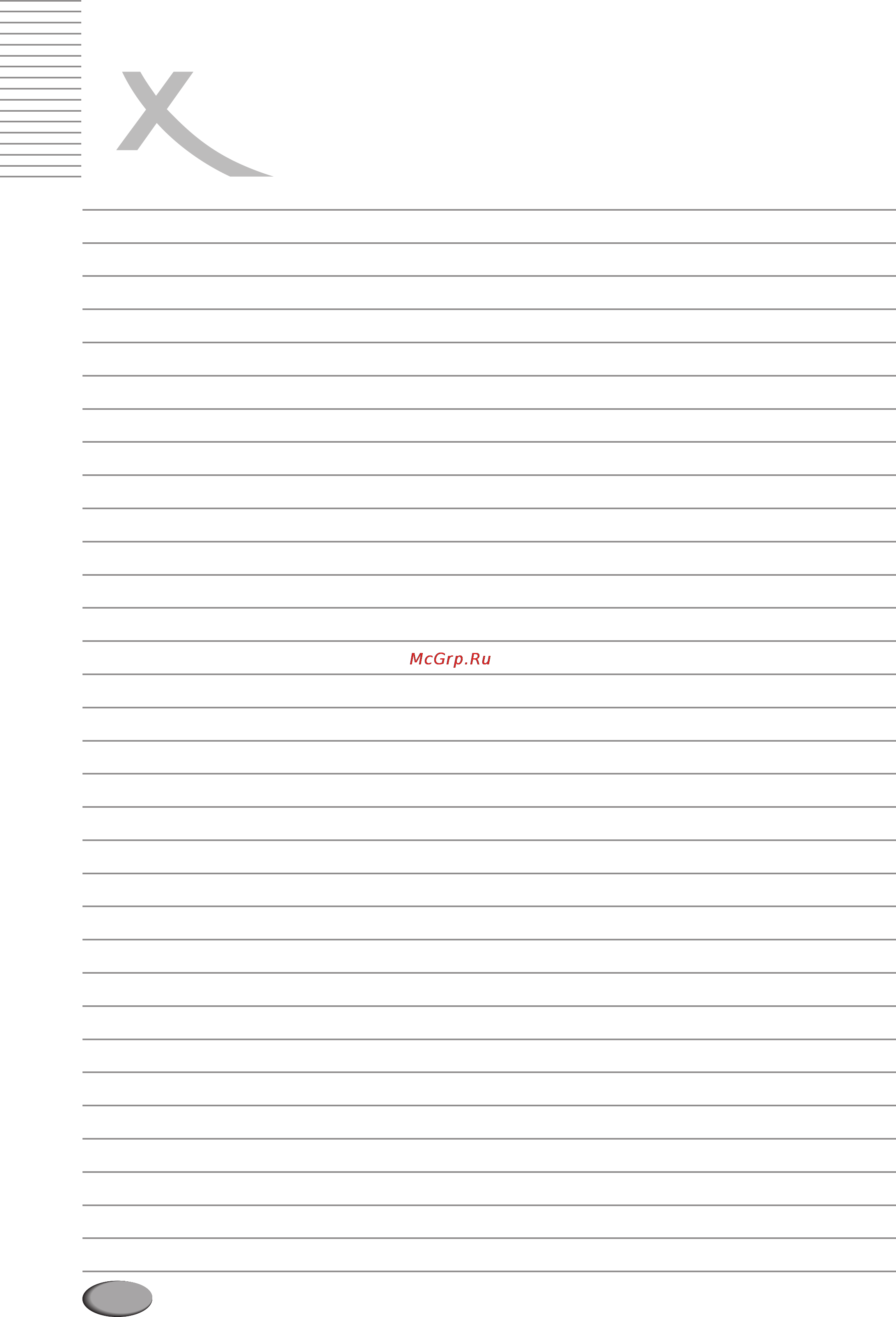 Xoro HTR 6002w [38/40] Page 38
