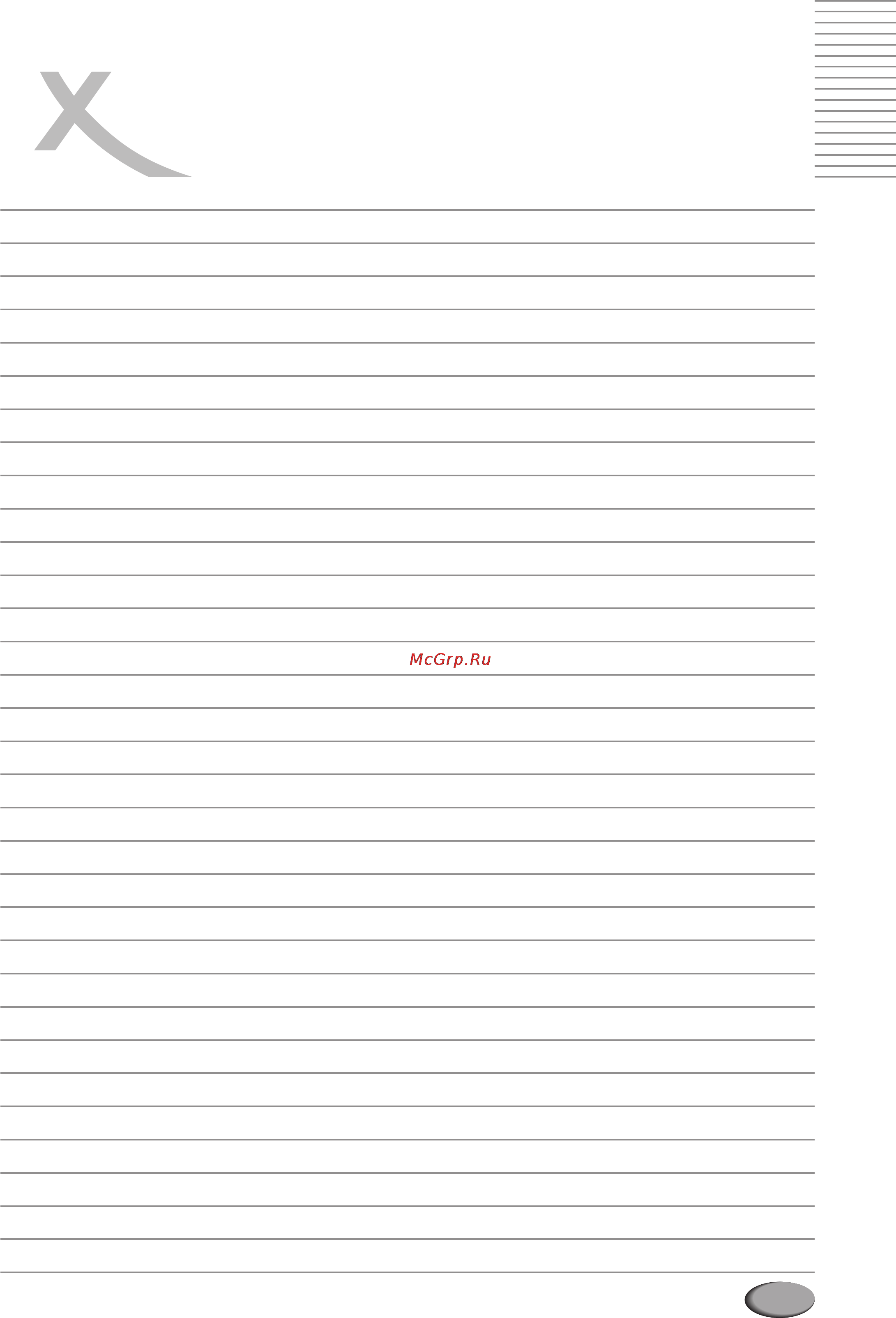 Xoro HTR 6002w [39/40] Page 39