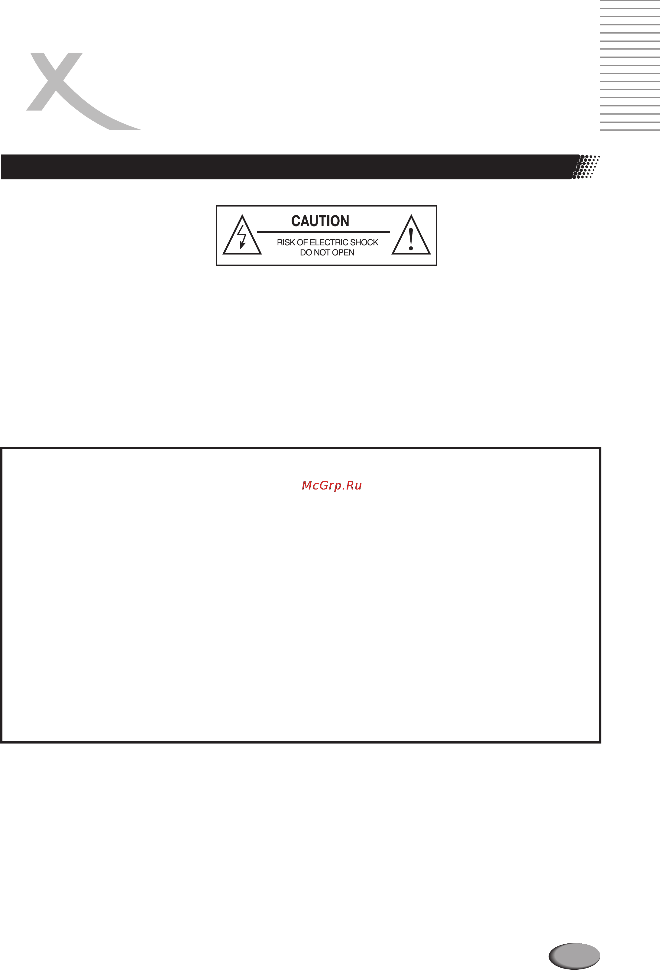 Xoro HTR 6002w [5/40] Page 5