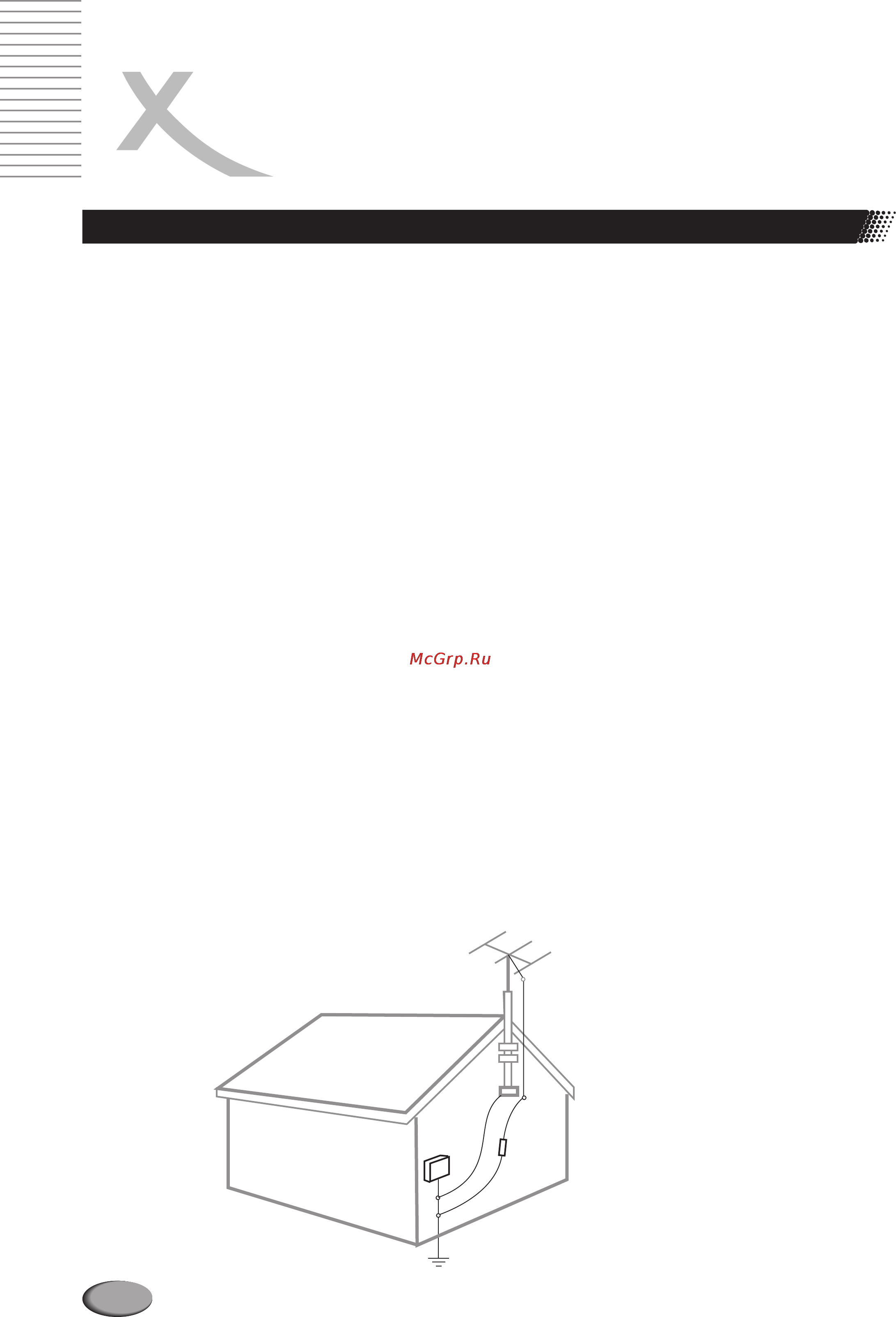 Xoro HTR 6002w [8/40] Page 8