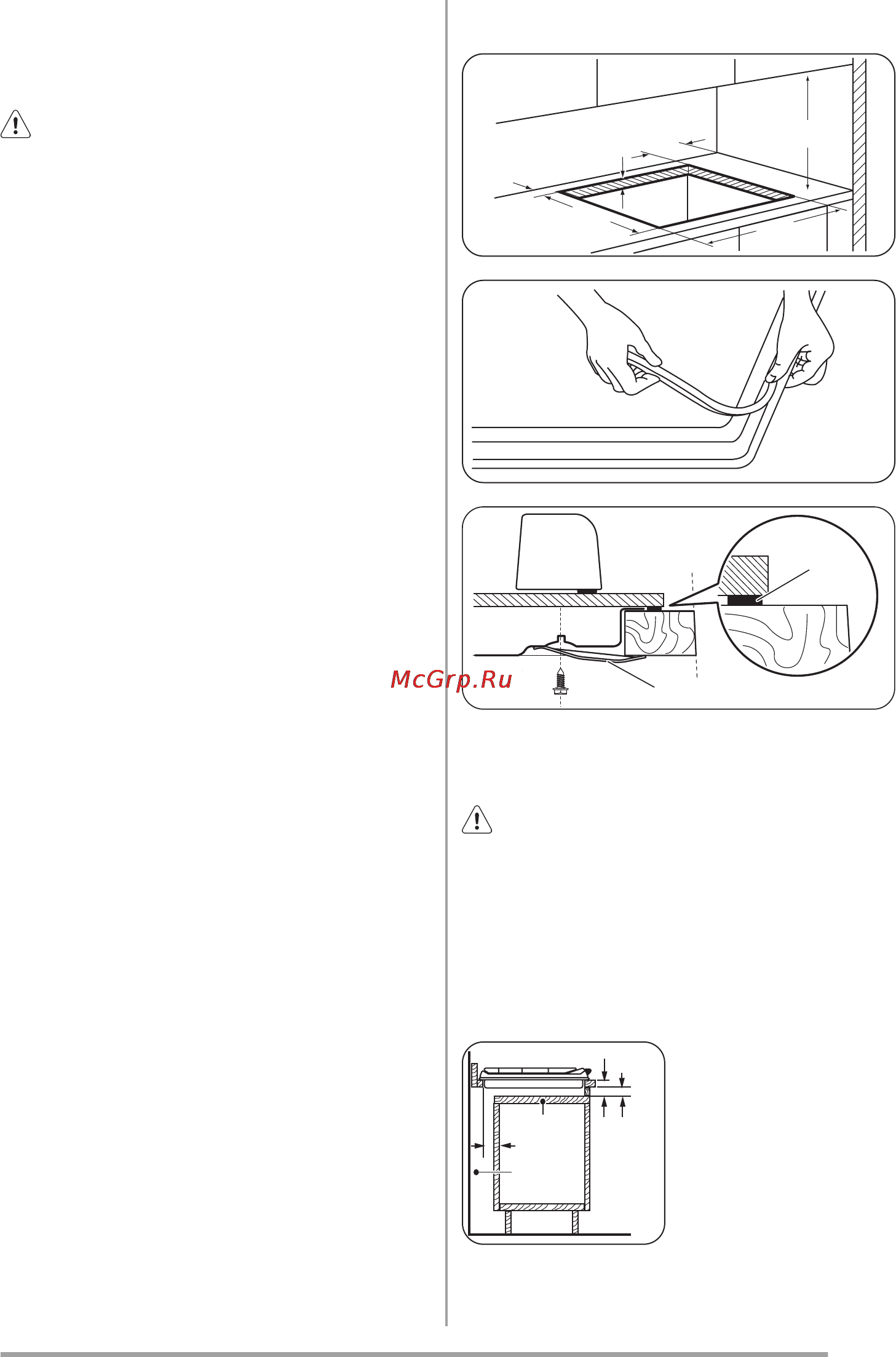 Zanussi ZGO65414BA [11/56] Min 150 mm