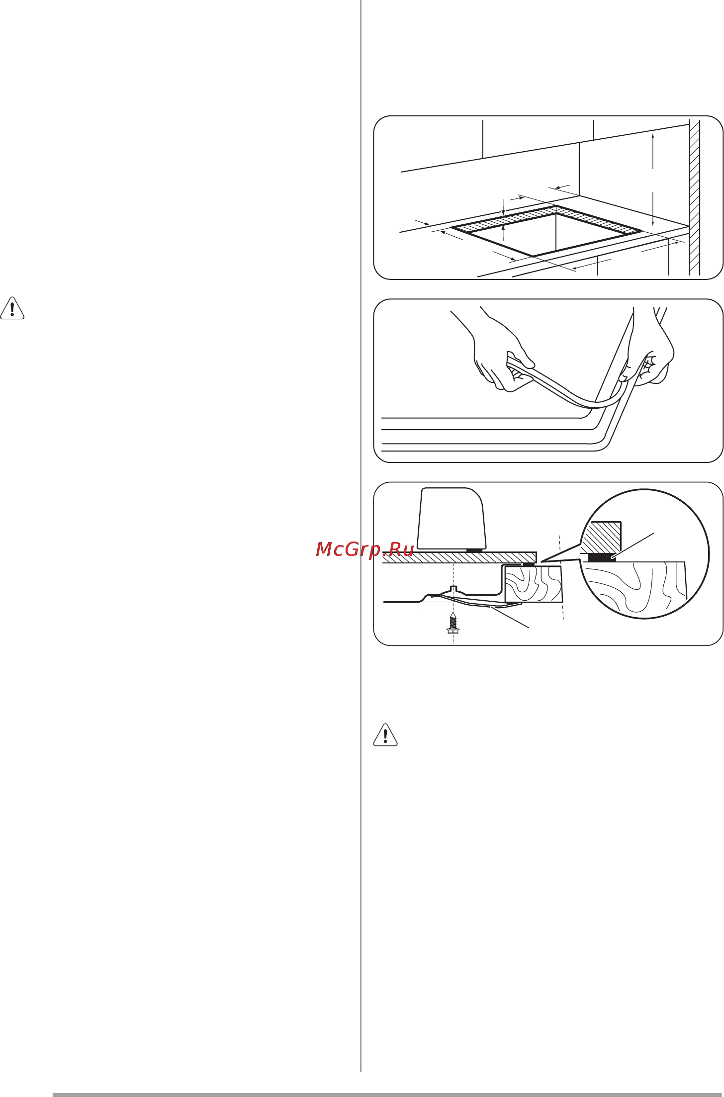 Zanussi ZGO65414BA [24/56] Min 150 mm