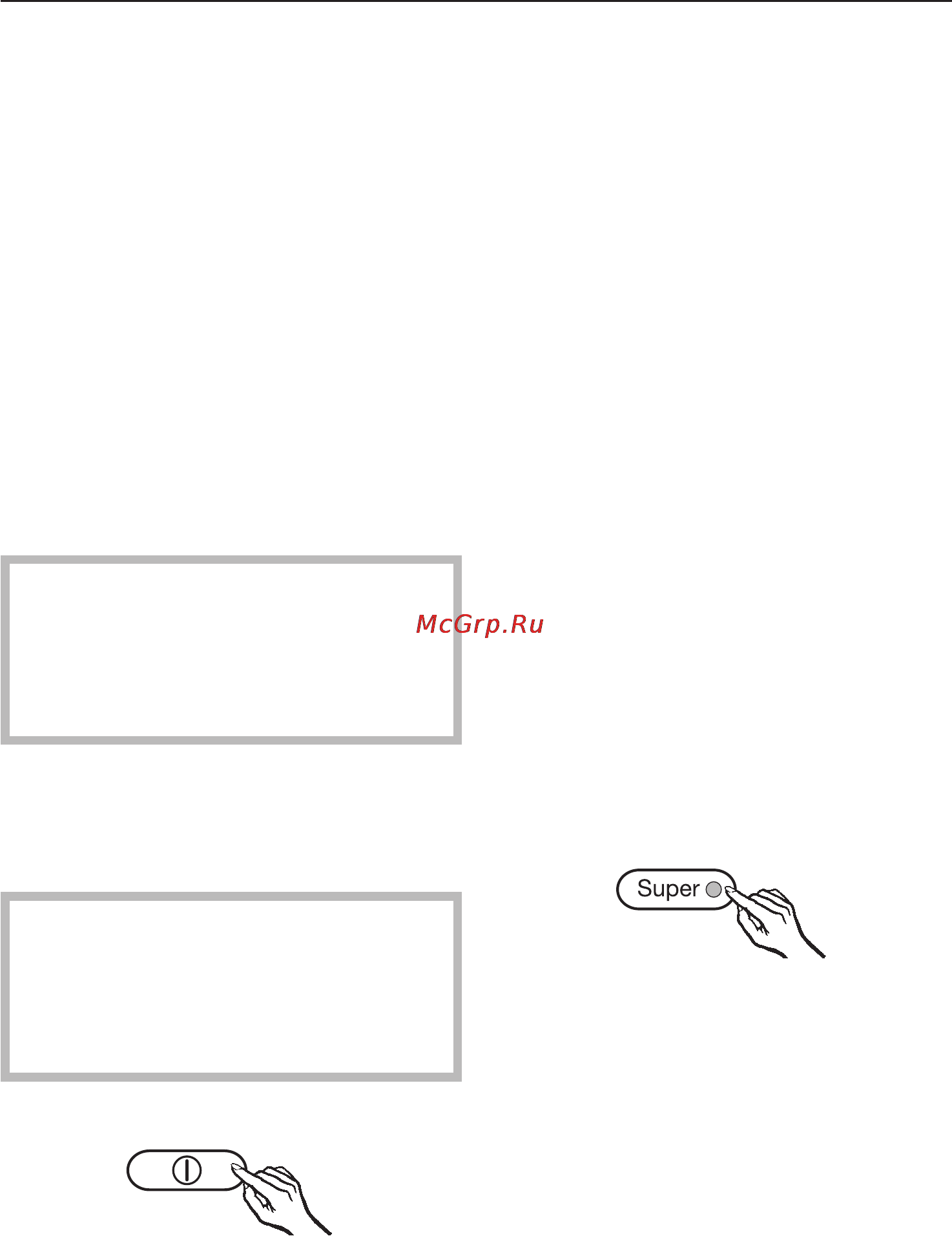 Miele K 9557 iD [15/56] Включение и выключение прибора