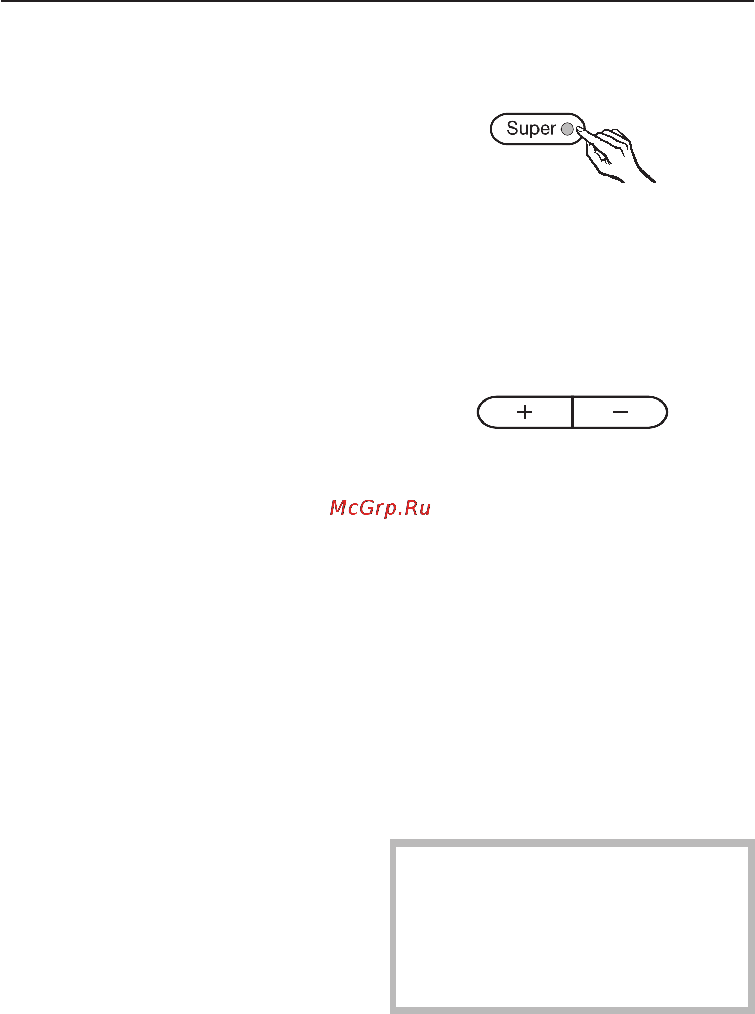 Miele K 9557 iD [18/56] Правильная температура