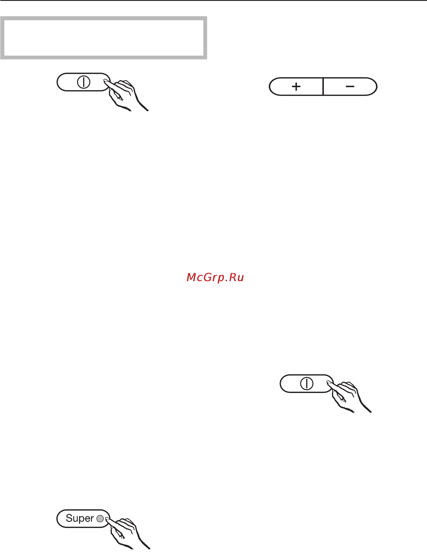 Miele K 9557 iD [19/56] Правильная температура