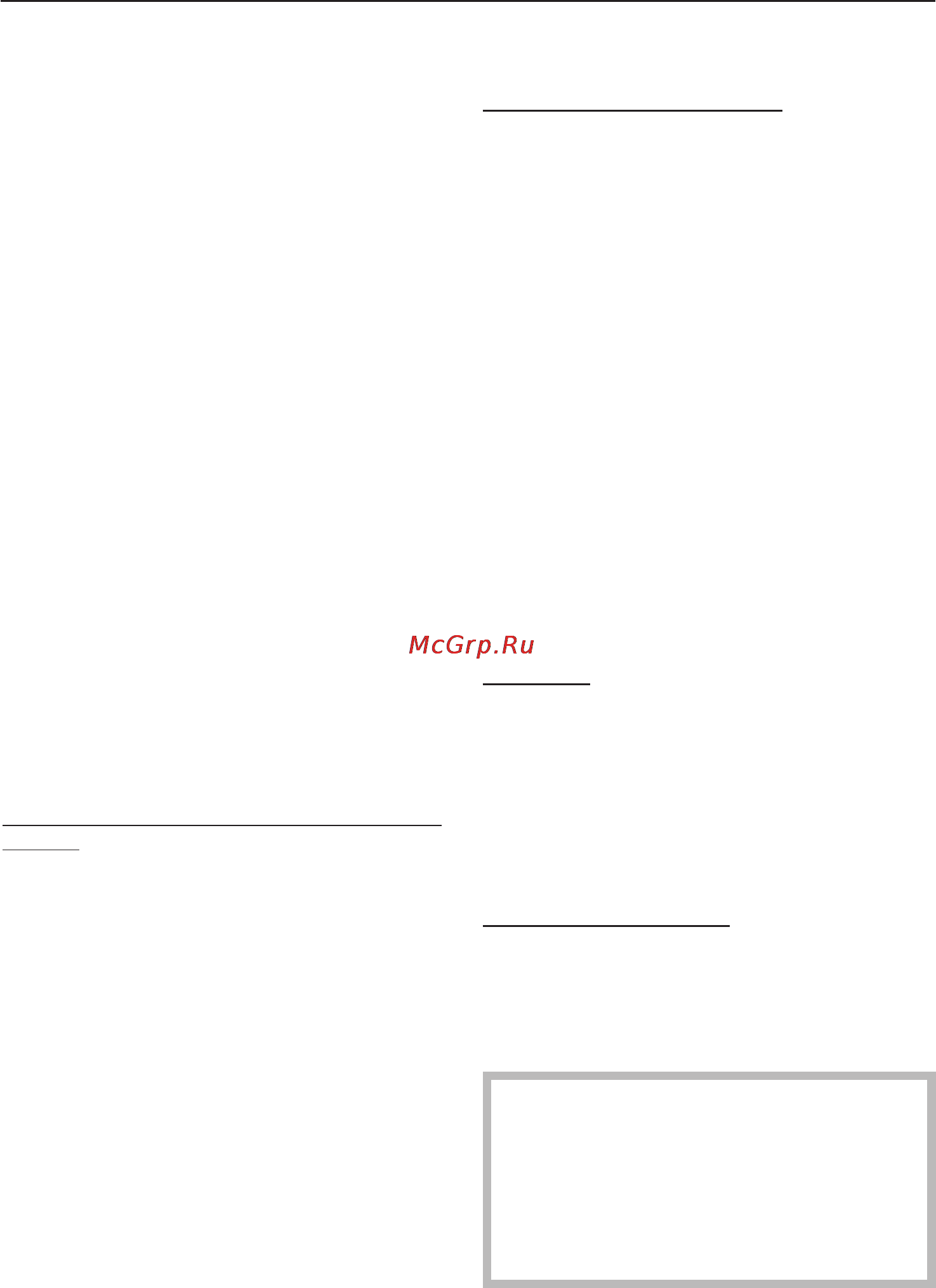 Miele K 9557 iD [51/56] Ãàðàíòèÿ êà åñòâà òîâàðà 51