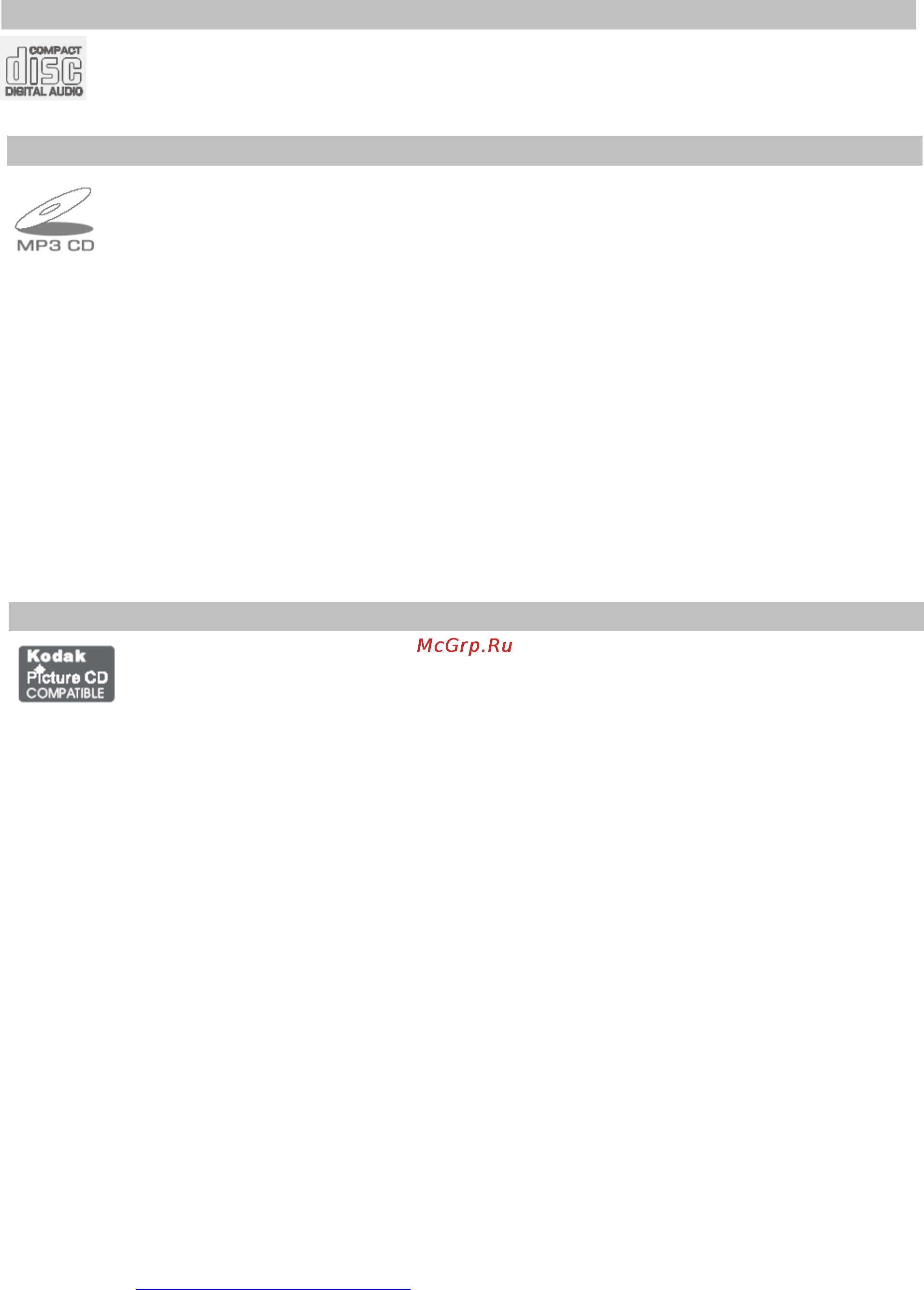 Hyundai H-DVD5025 [17/50] Воспроизведение audio cd