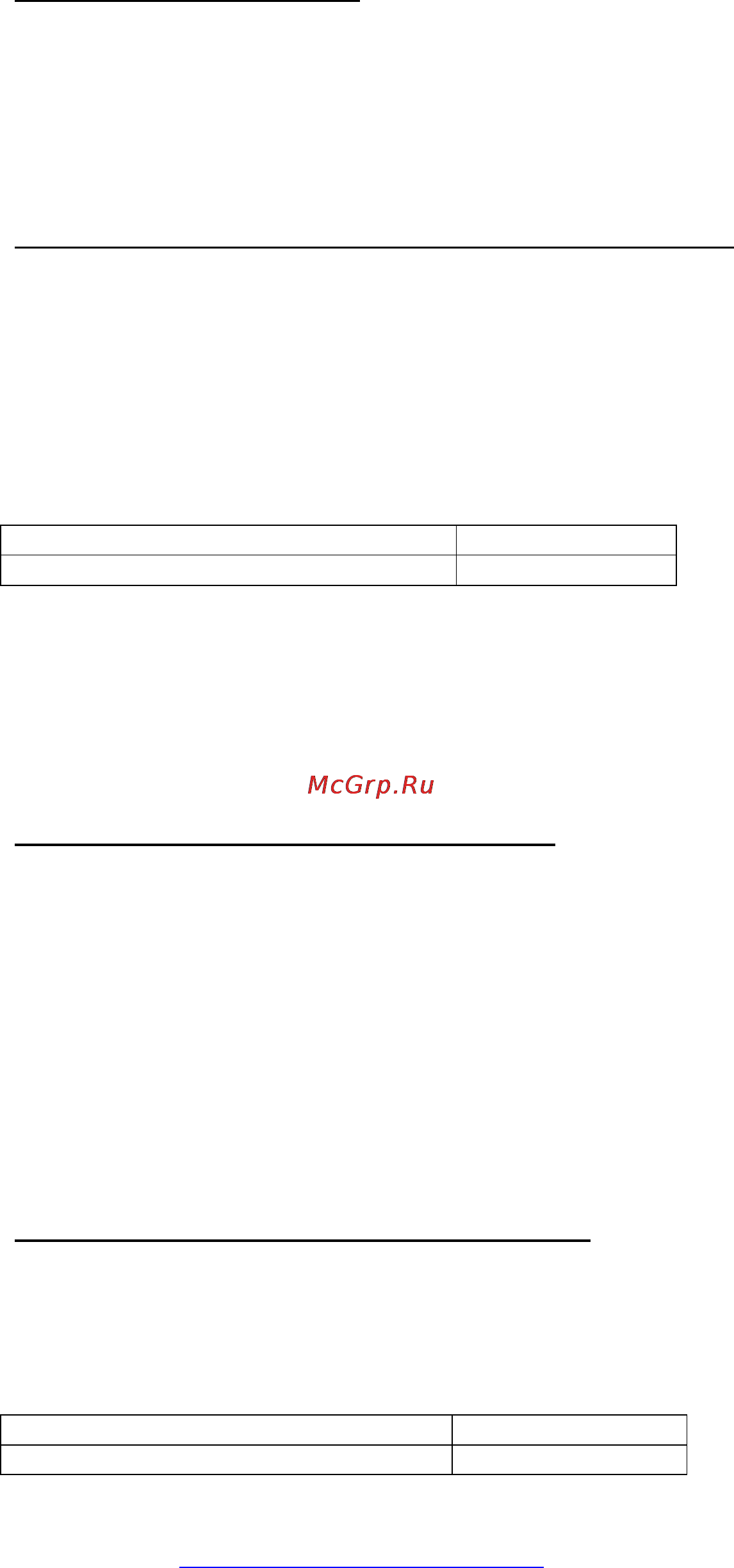 Hyundai H-DVD5025 [42/50] H dvd5025 www hvundai electronics nl 42 русский