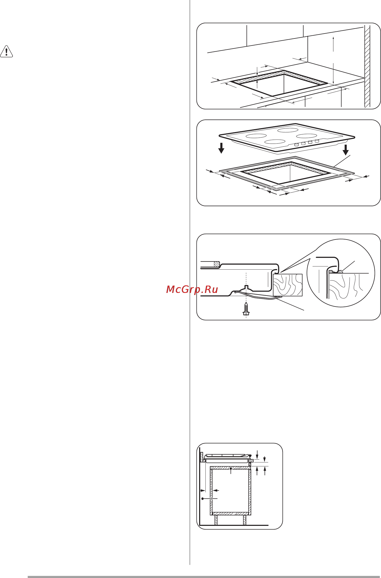 Zanussi ZGG65414CA Инструкция по эксплуатации онлайн [12/44] 45417