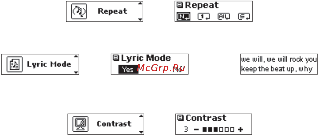 Nexx NF-250 [22/31] Contrast контраст дисплея