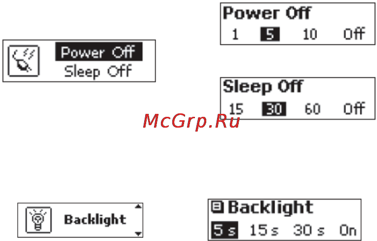 Nexx NF-250 [23/31] Backlight setting подсветка экрана