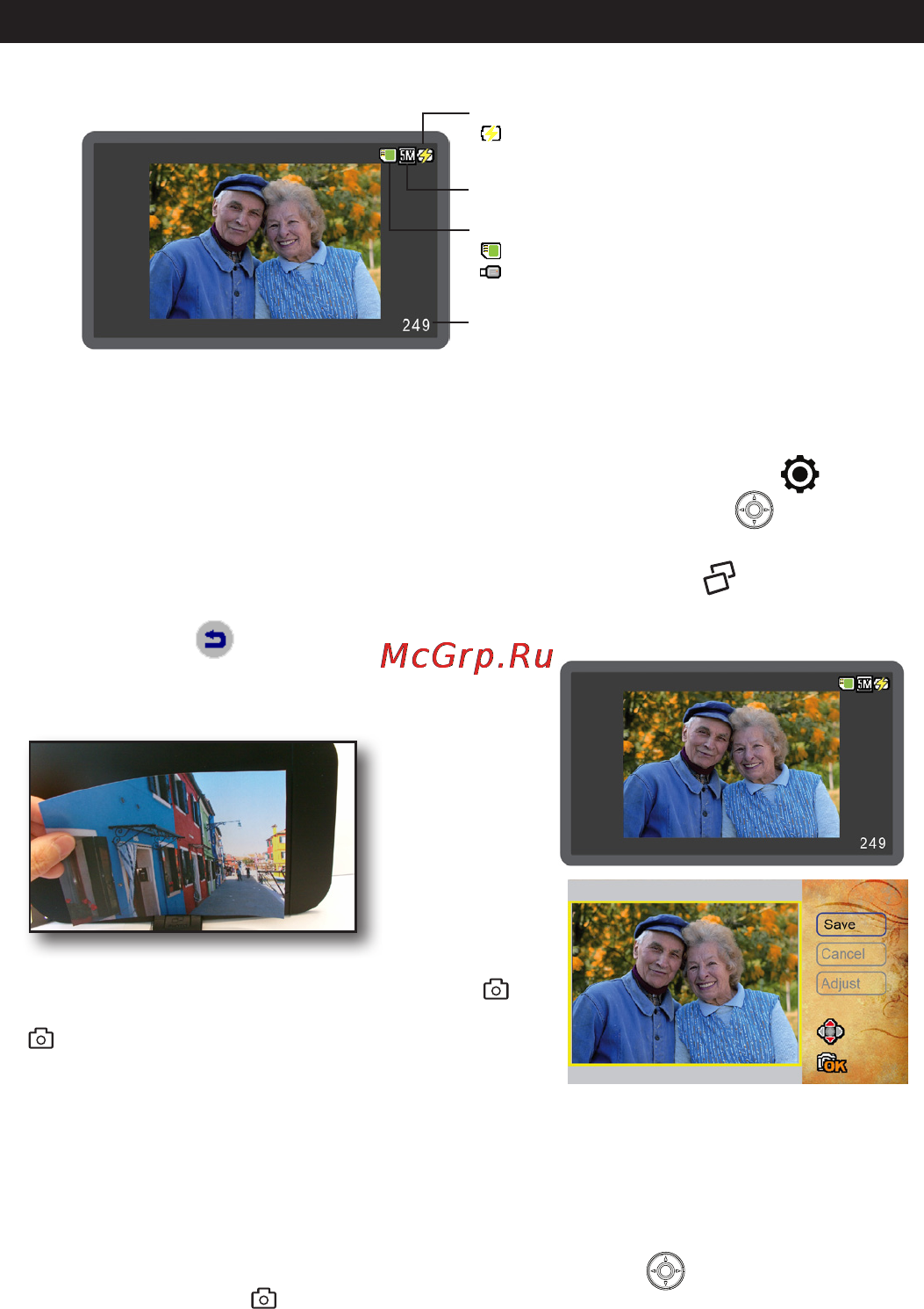 Viewsonic DPF8-CAM-P [12/24] Пересъемка бумажных фотографий