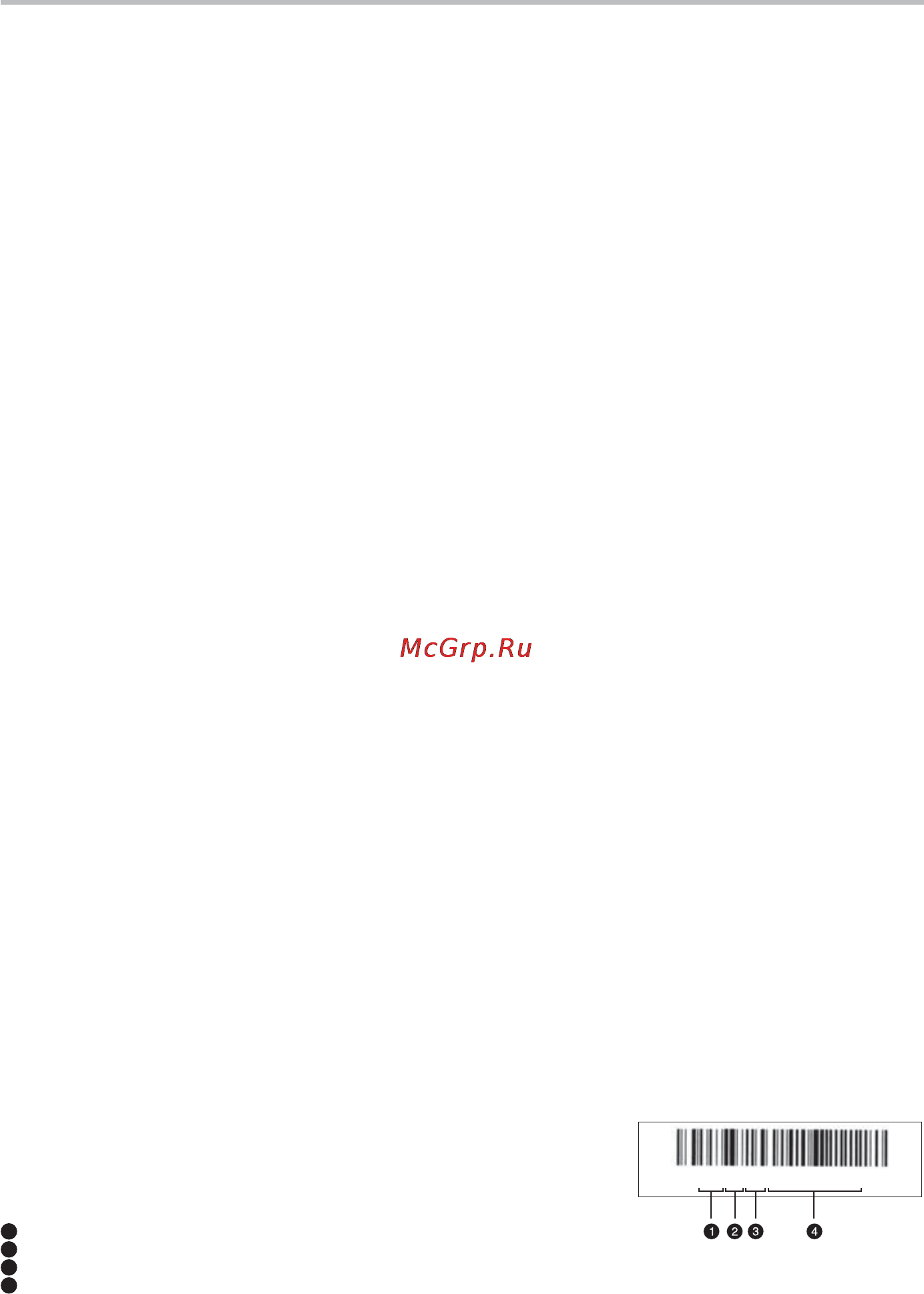 BBK LT1516D [12/22] Lt1516d pdf