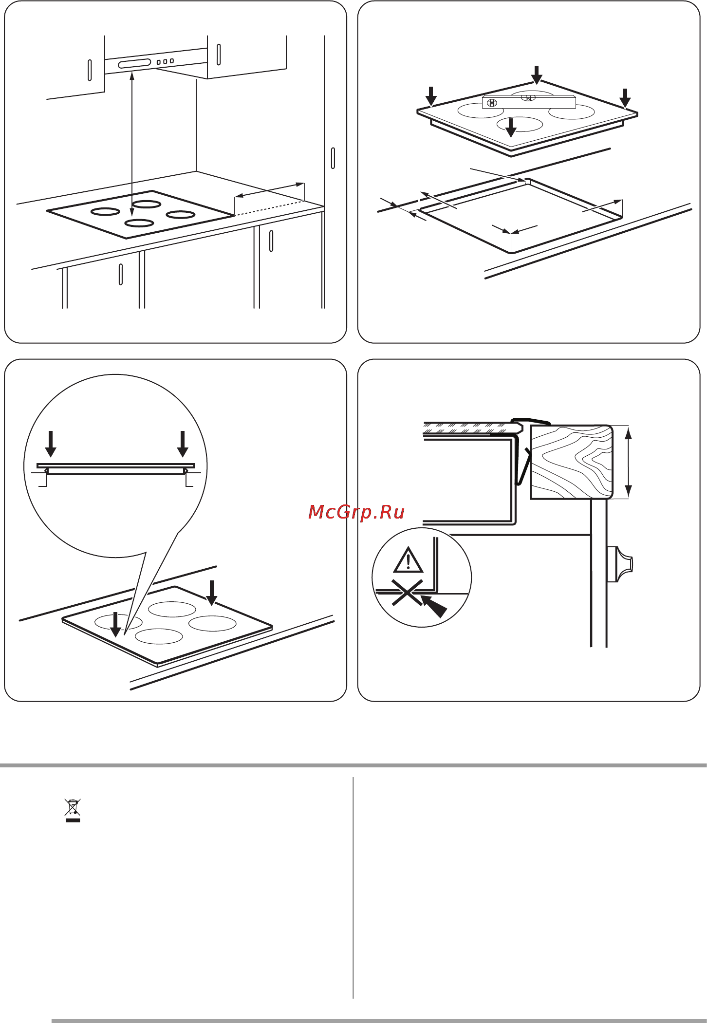 Zanussi ZEV6041XBA [14/32] Apsvērumi par vides aizsardzību