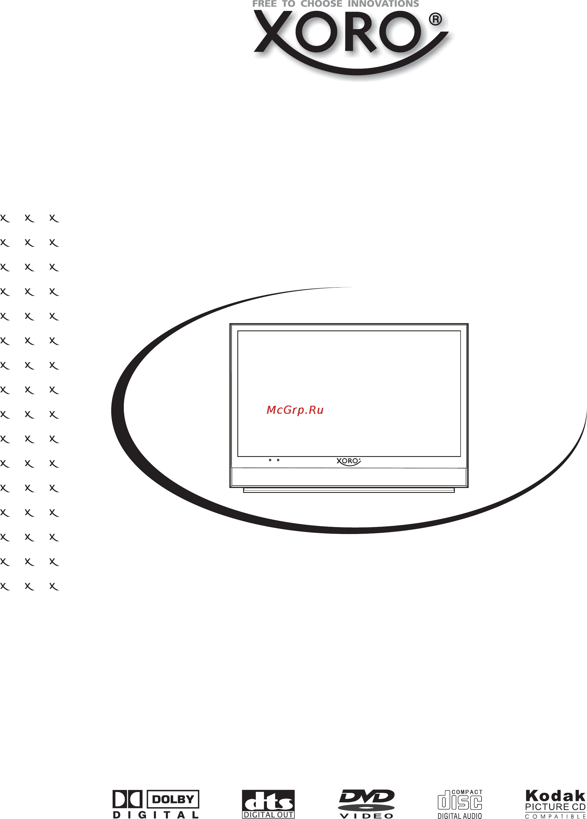 Xoro HTR 5001w Инструкция по эксплуатации онлайн