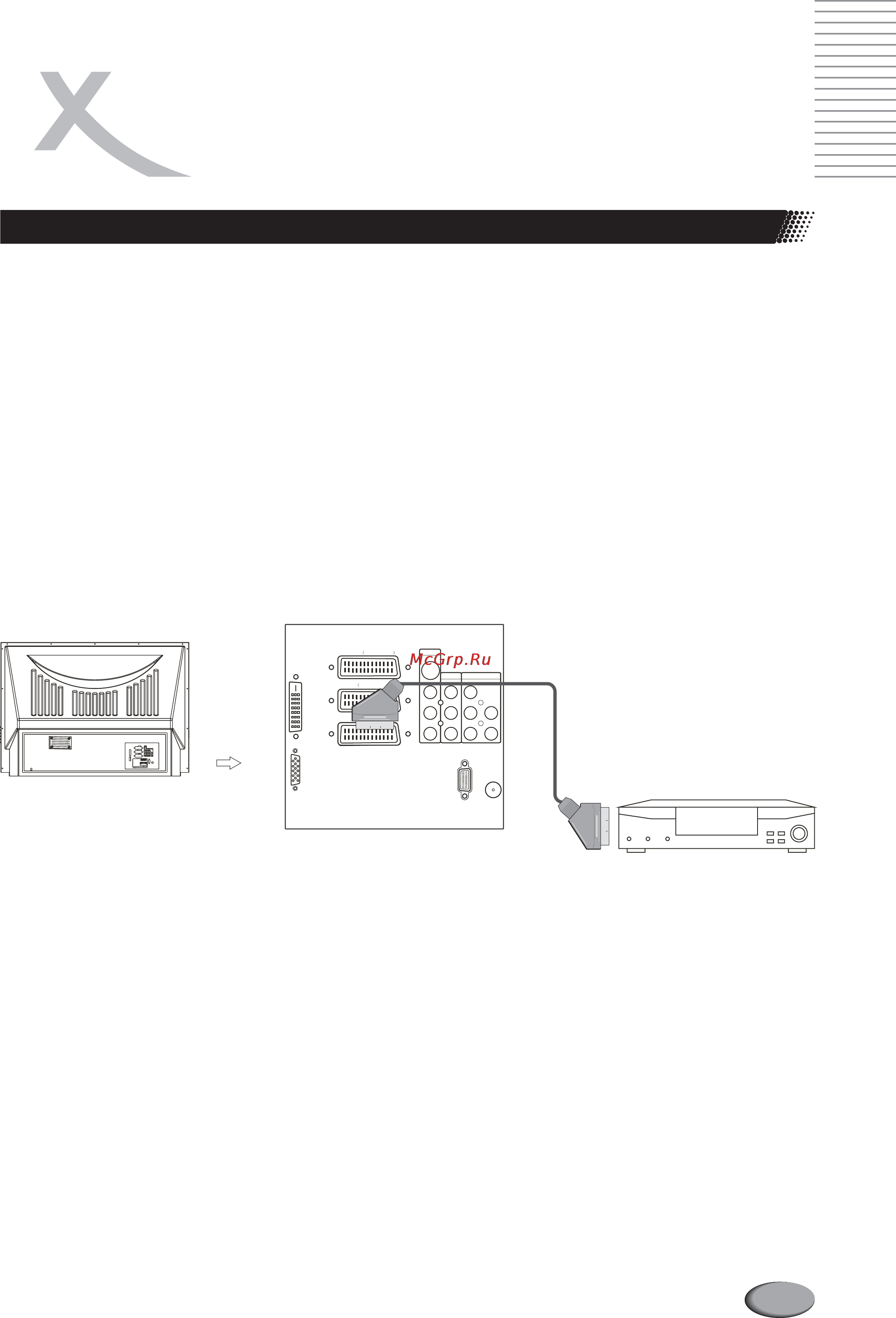Xoro HTR 5001w [23/40] 3 8 6 5 7 1 9 7 5 9 7