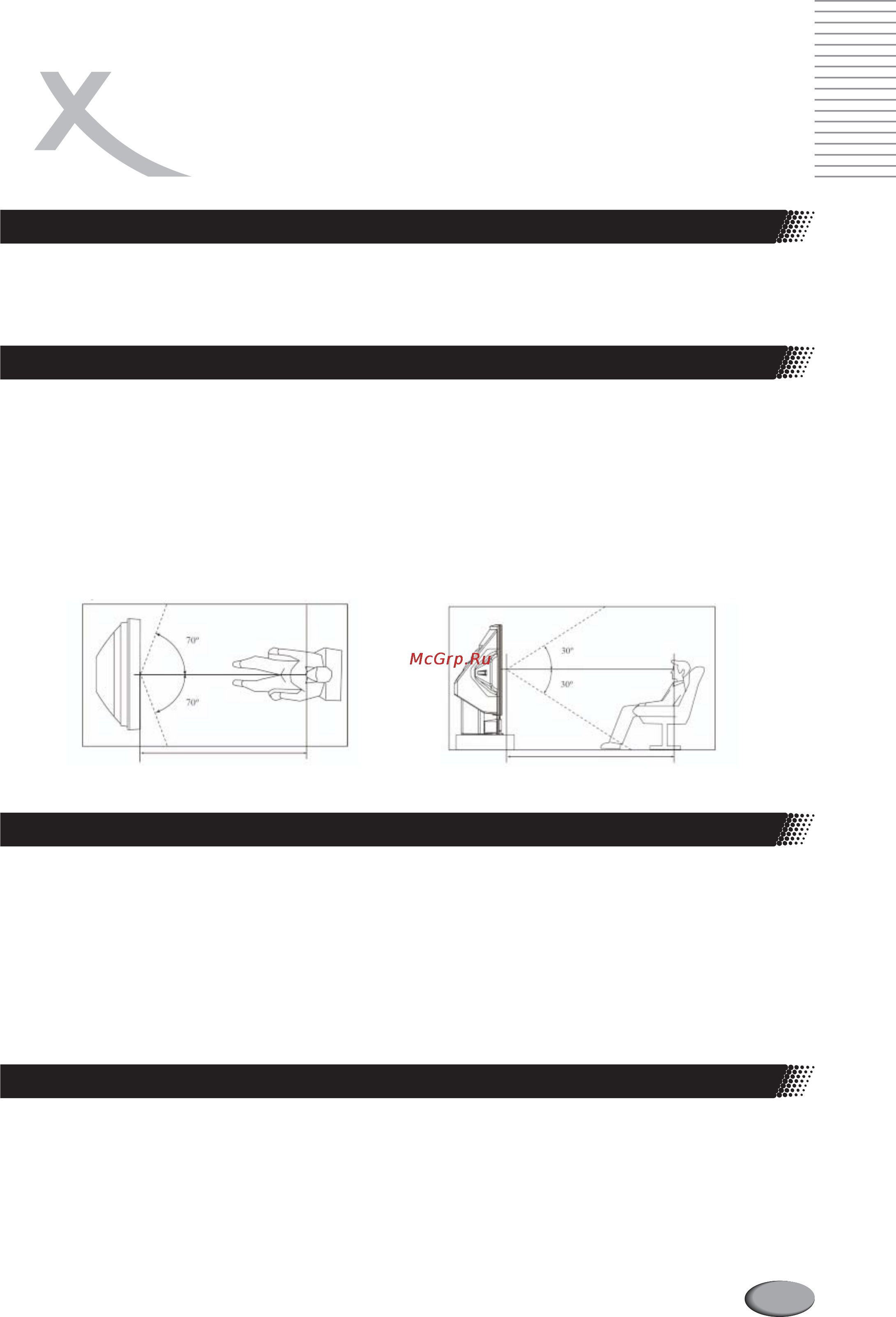 Xoro HTR 5001w [9/40] О проекционных телевизорах на базе lcd технологии