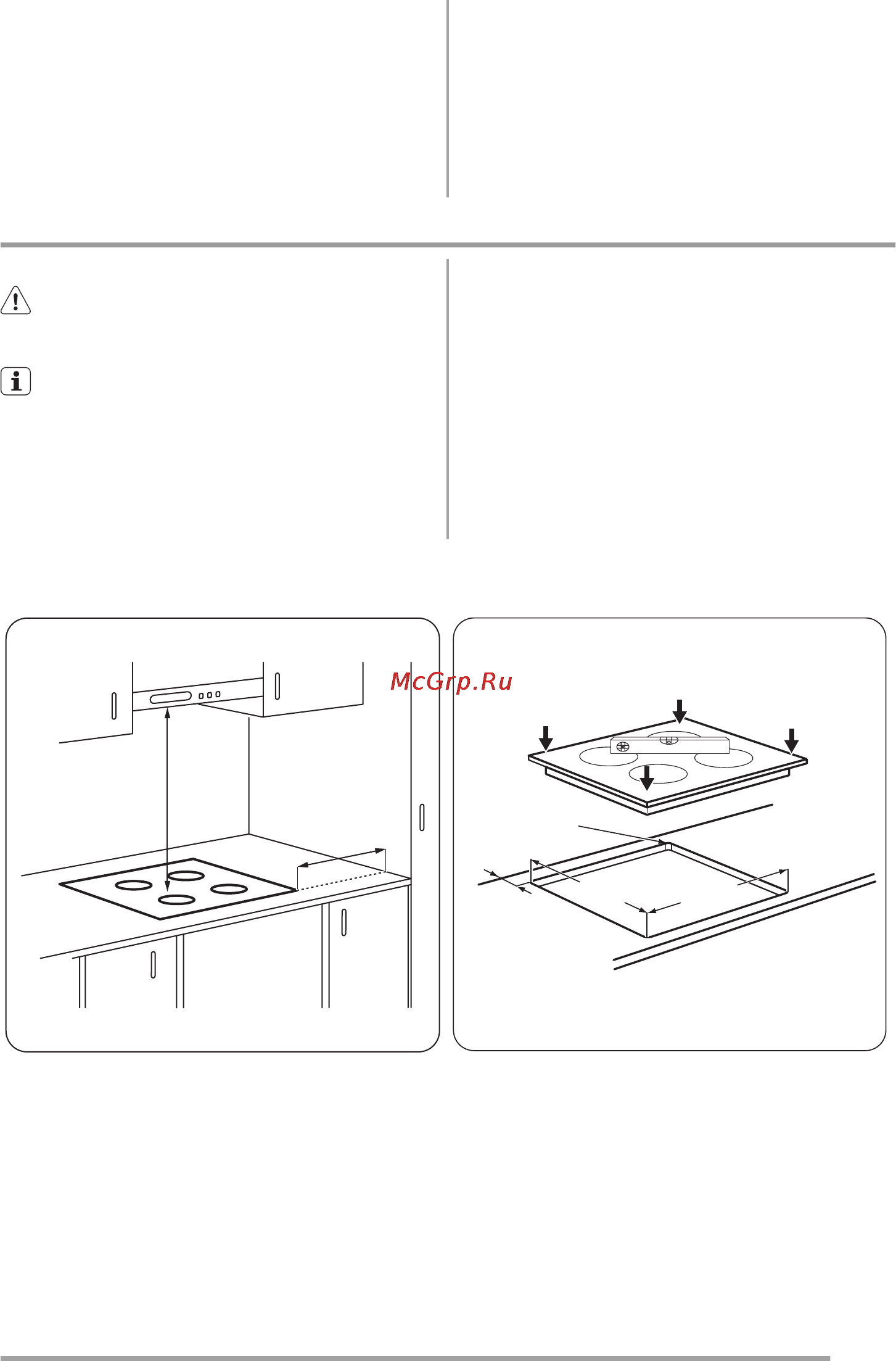 Zanussi ZEV6046XBA [39/44] Инструкции по установке